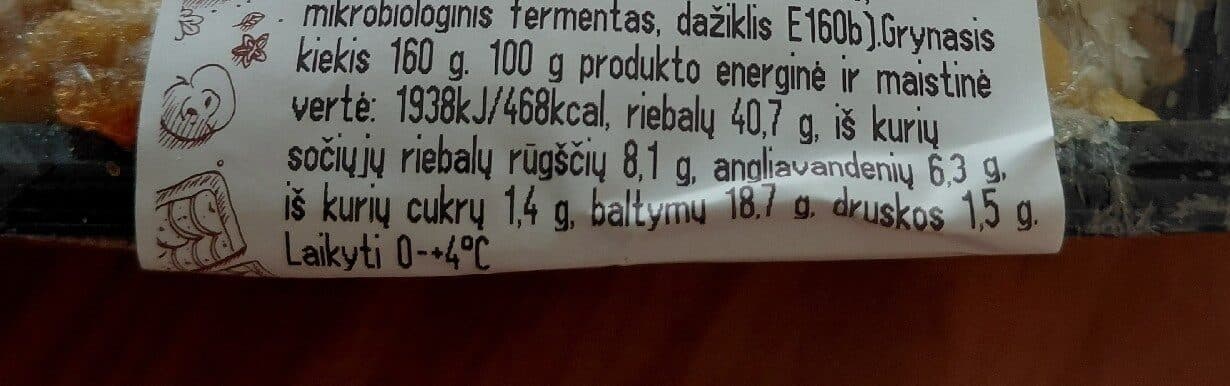MAXIMA Apkeptas Kiaulienos Karbonadas Su Pikantišku Padažu packshot