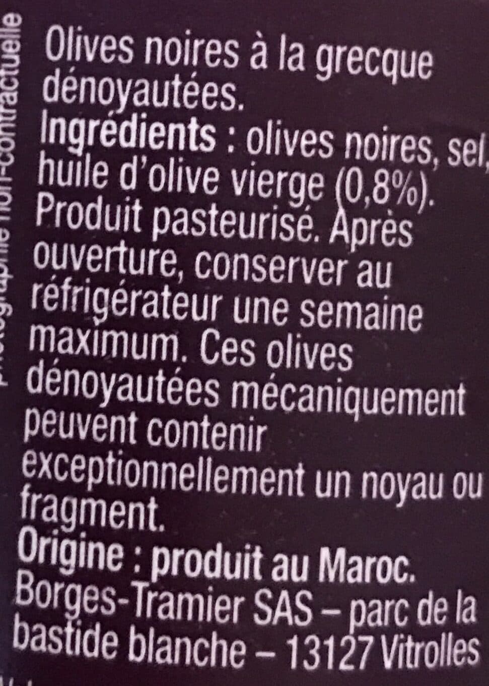 Tramier Olives noires à la grecque dénoyautées packshot