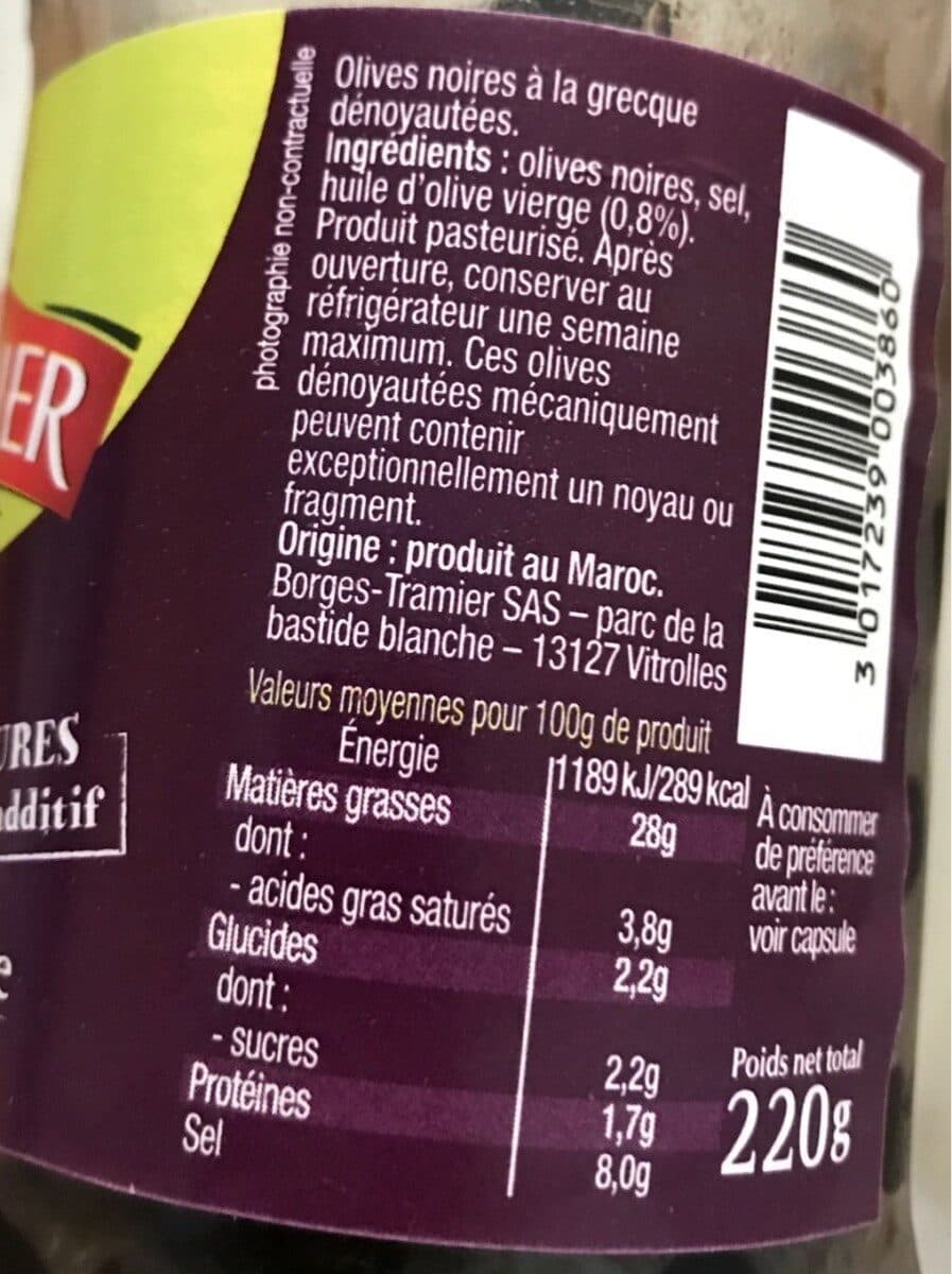 Tramier Olives noires à la grecque dénoyautées packshot