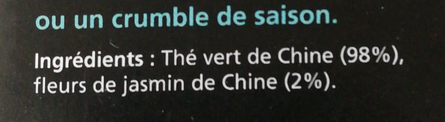 Open Food Facts Thé vert parfumé MANDARIN JASMIN packshot