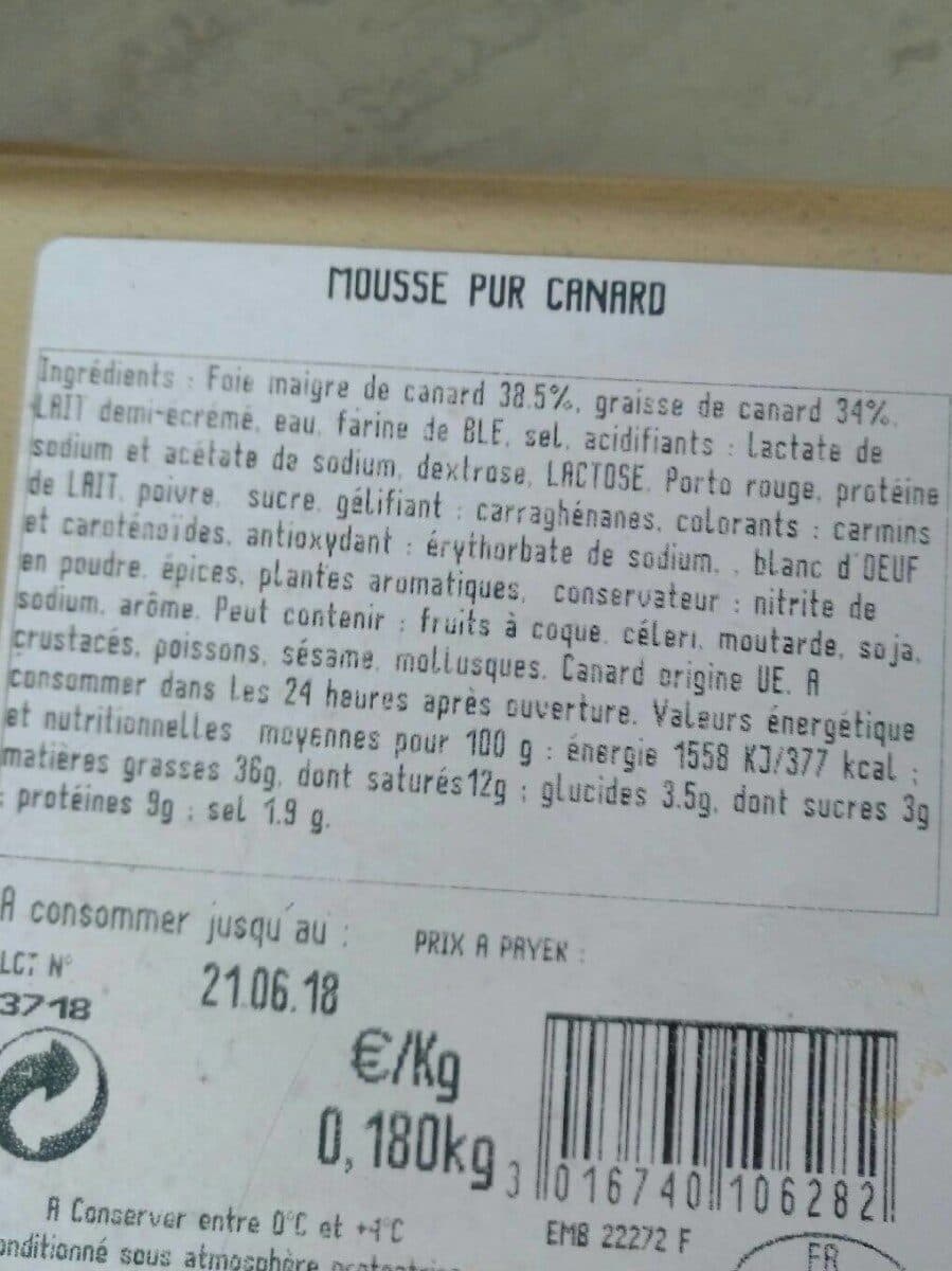 Guyader Mousse pur canard packshot