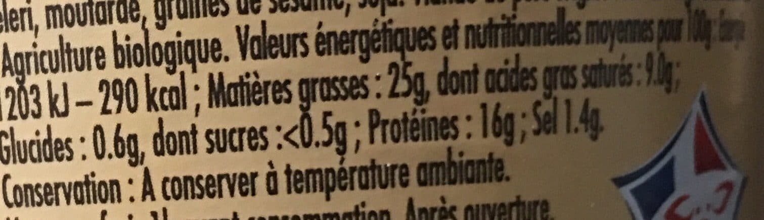 Guyader Terrine de Jambon packshot