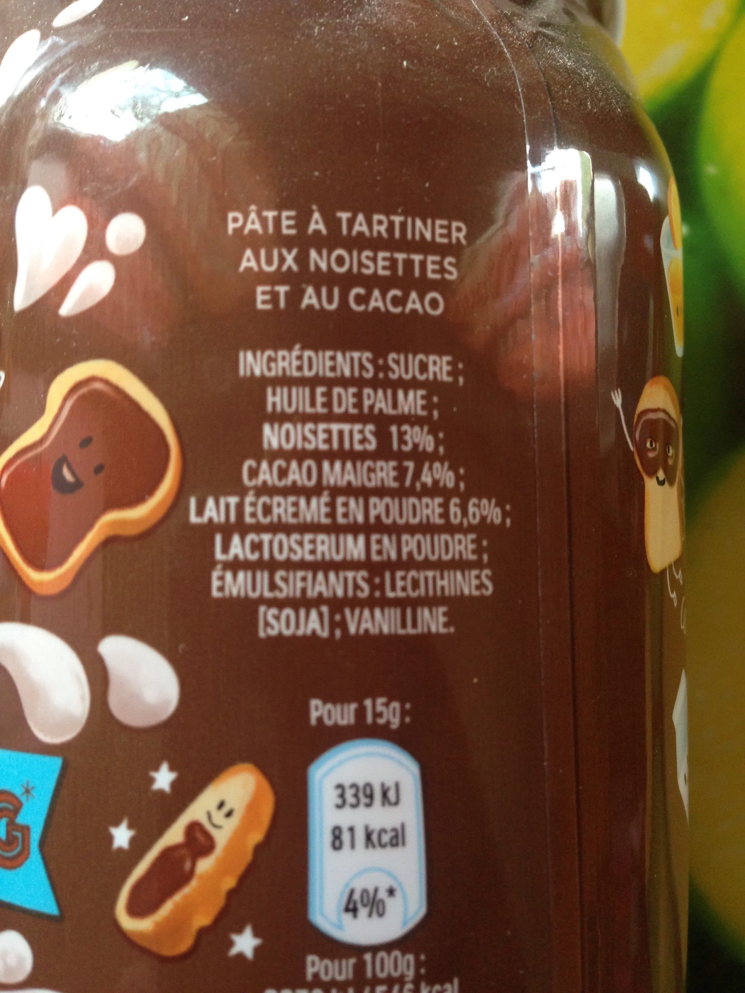 Ferrero Pâte à tartiner nutella packshot