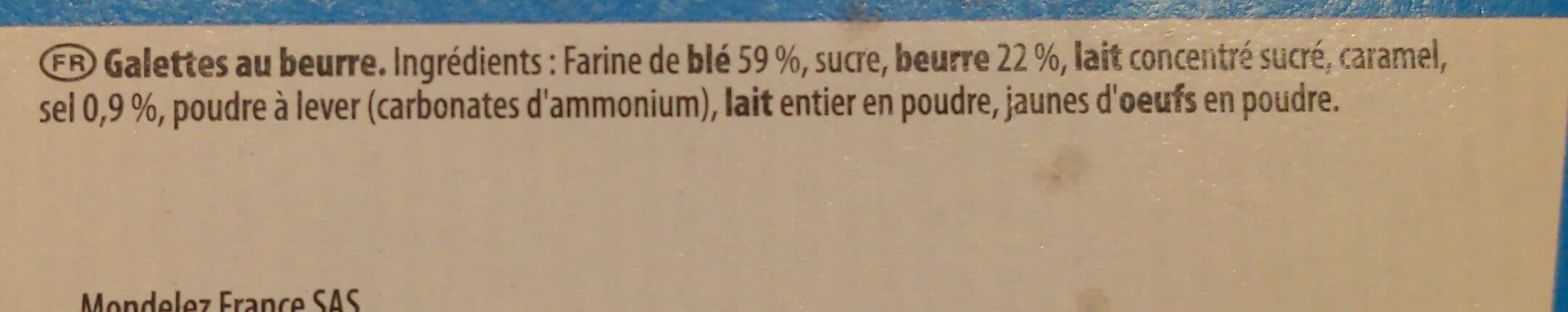 Mondelez Galettes Saint Sauveur Collection LU packshot