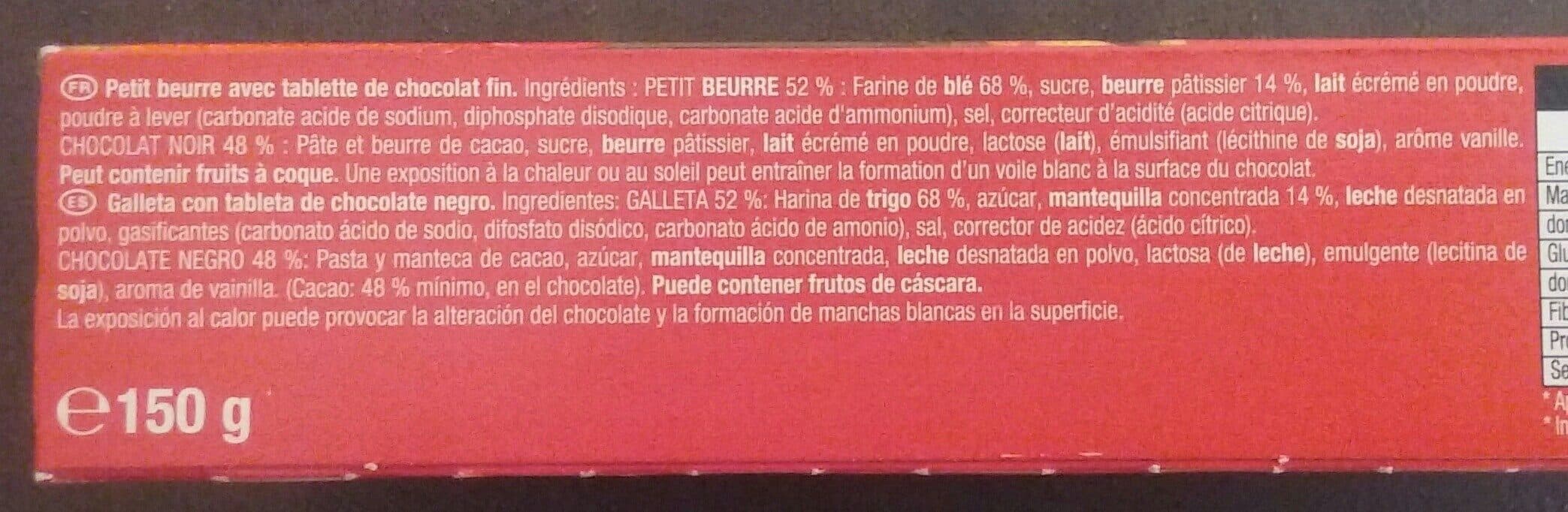 LU Véritable Petit Écolier Chocolat fin packshot