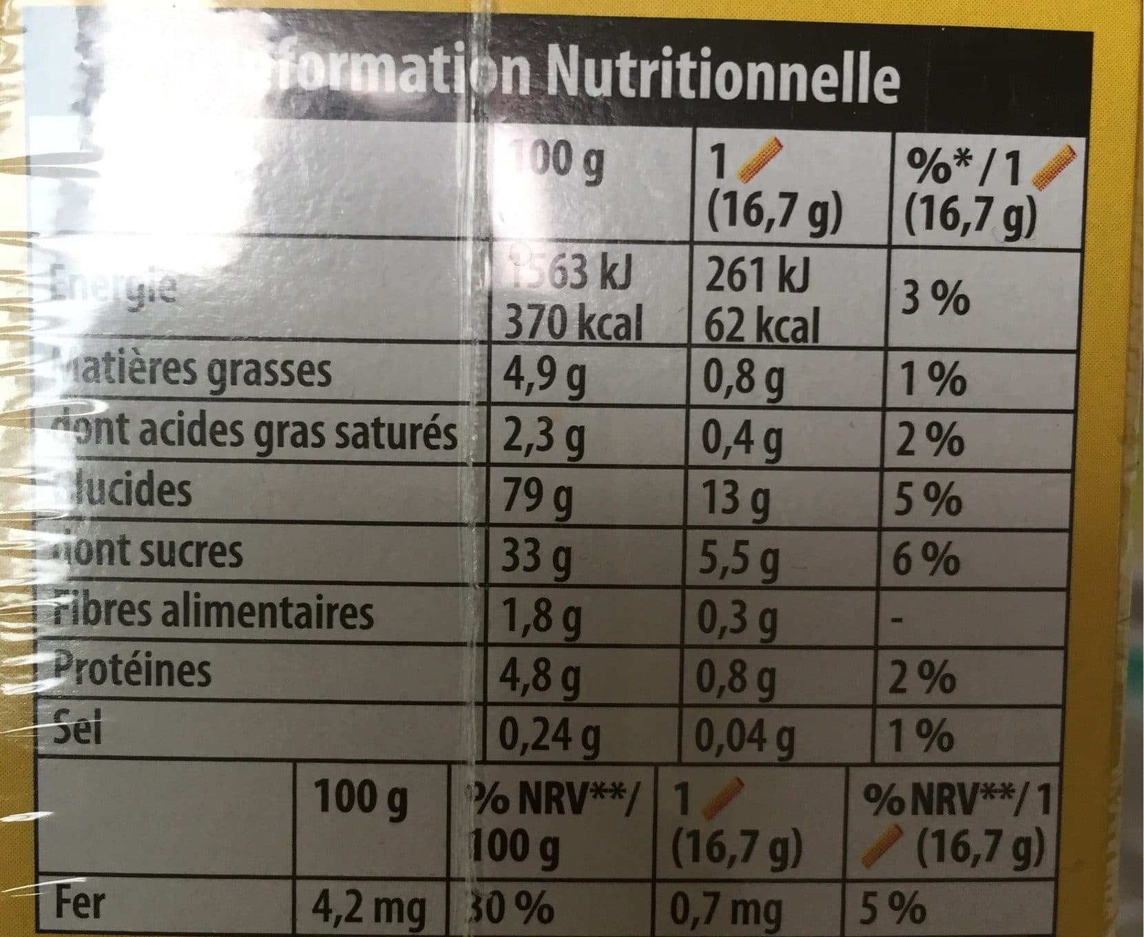 Lu Craquinette à la framboise packshot