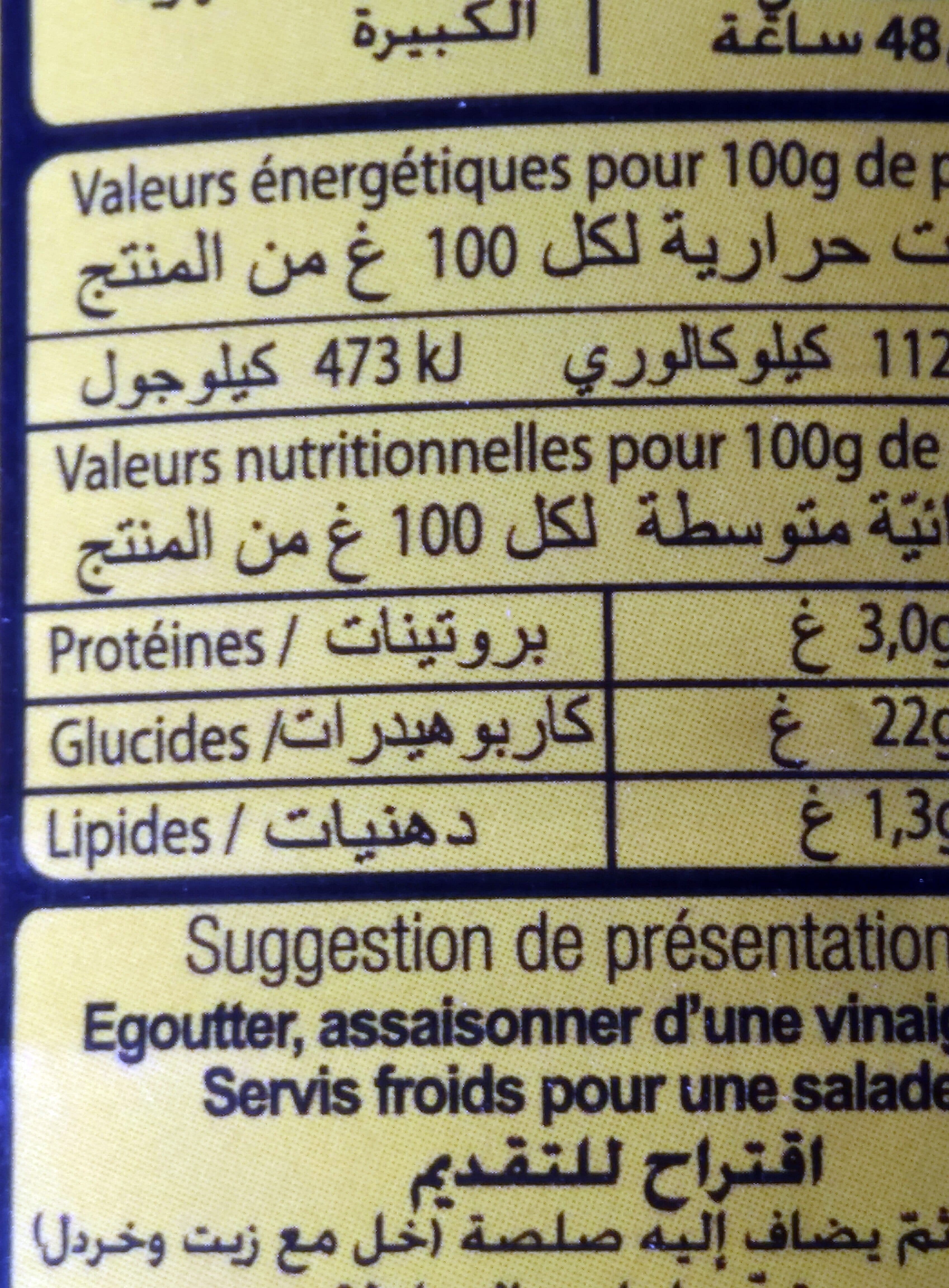 Open Food Facts Maïs Saveurs packshot