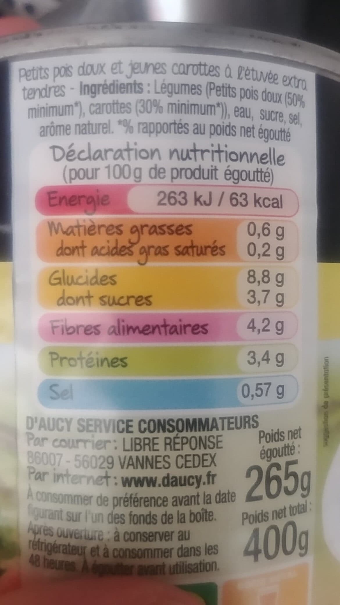 D'aucy Petits pois Carottes tendres et fondants d'aucy 265g packshot