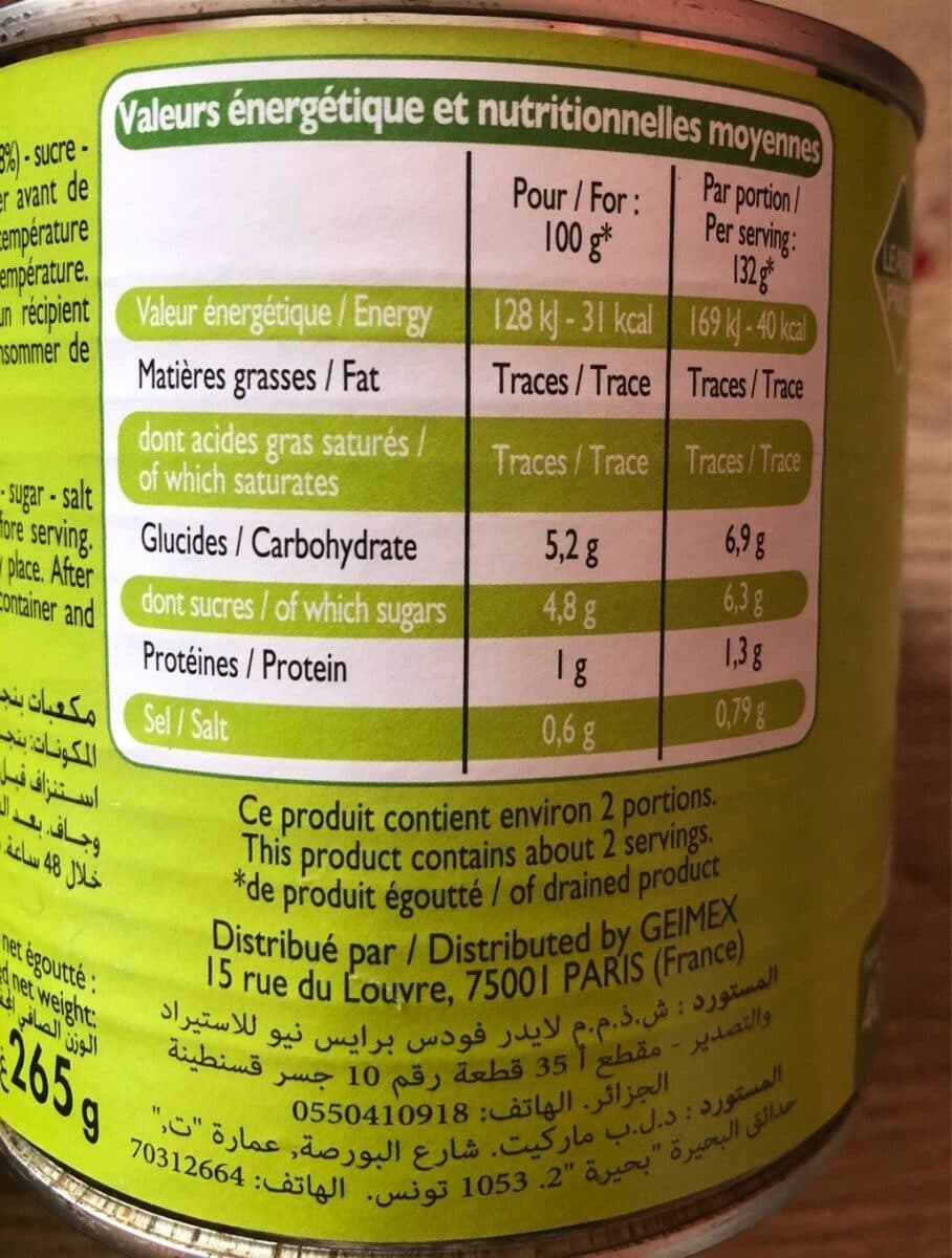Leader Price Betterave en conserve packshot