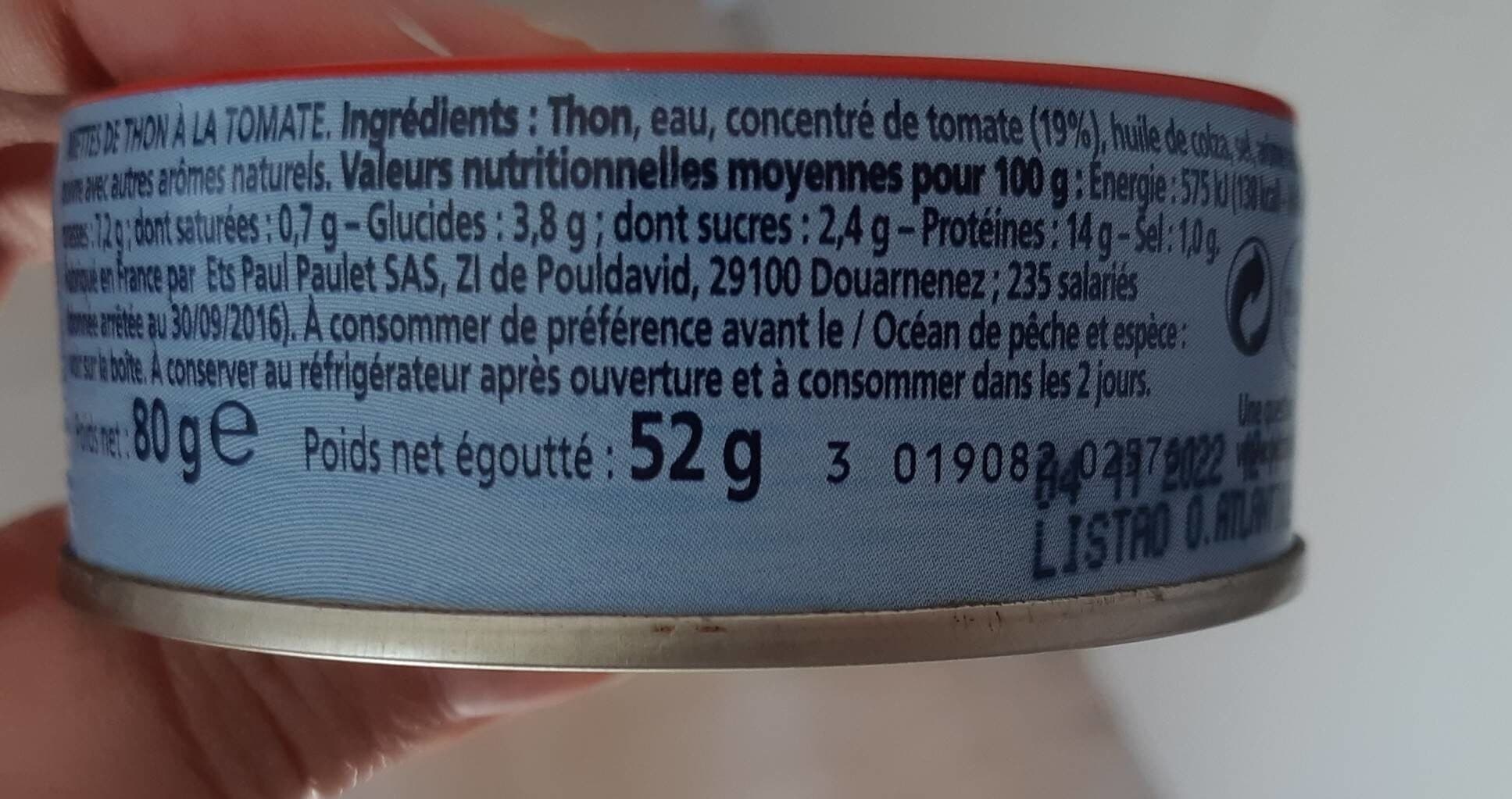 Petit Navire Miettes de Thon à la Tomate packshot