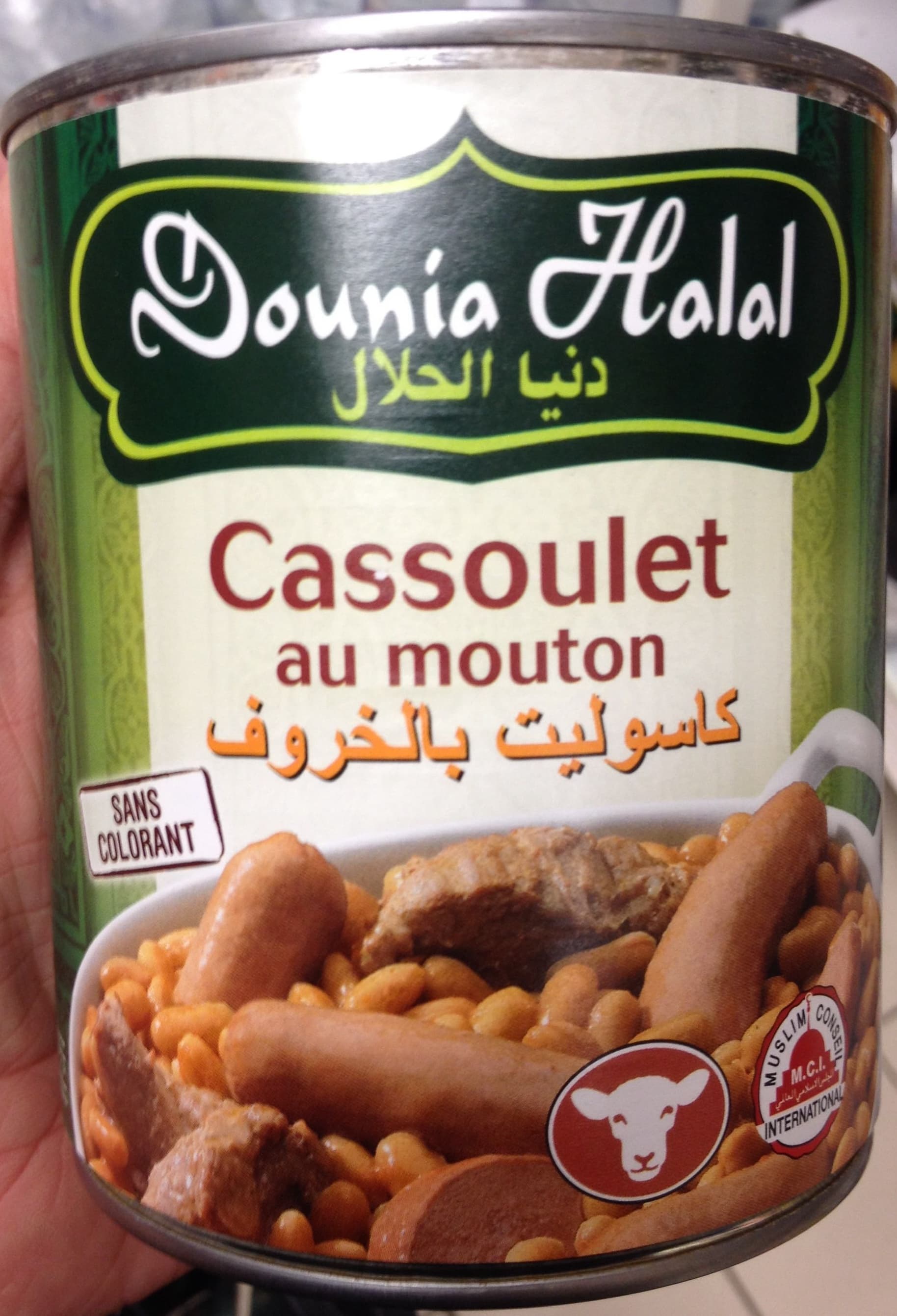 Dounia Halal Cassoulet au mouton, Halal packshot