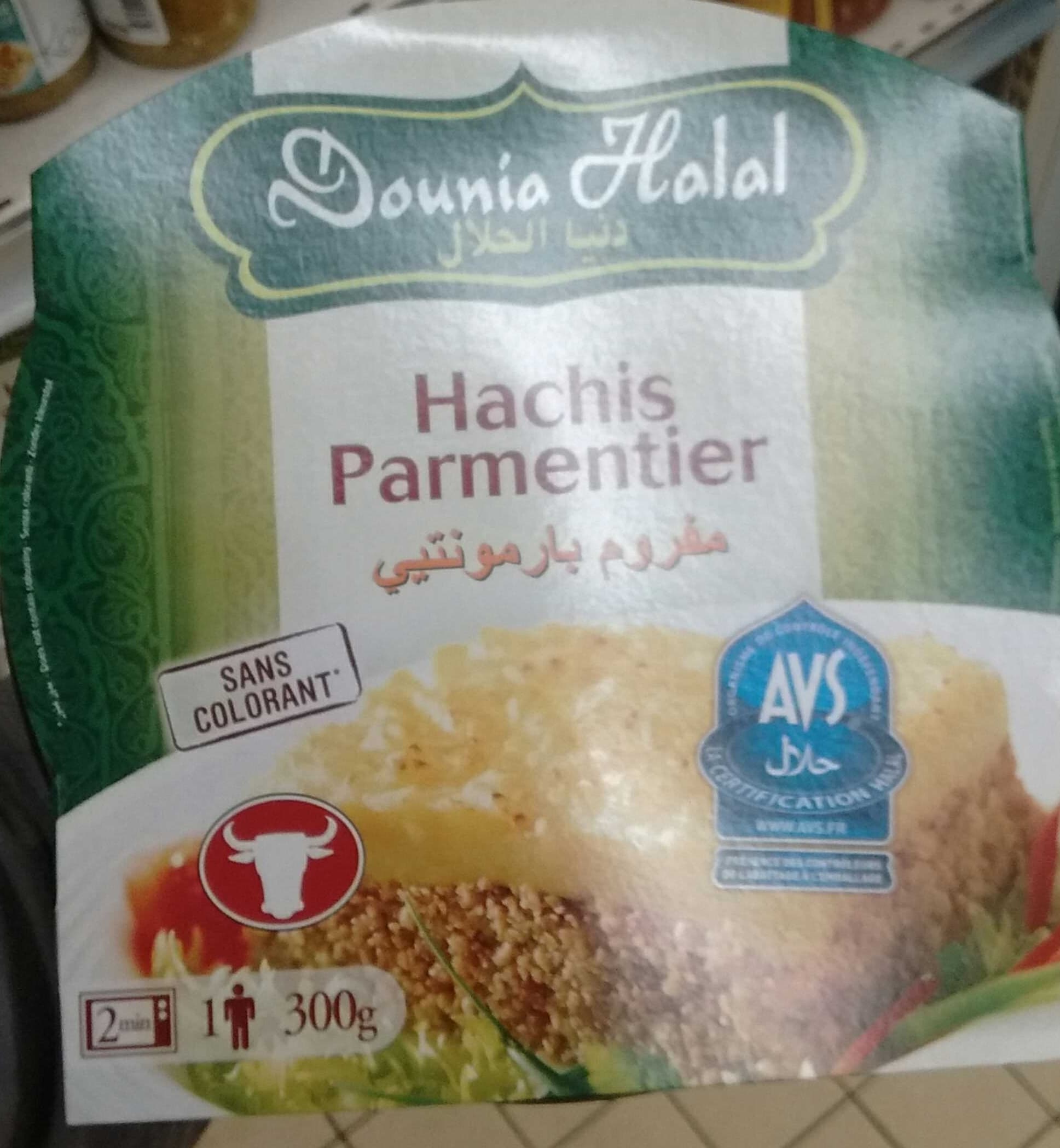 Dounia Halal Hachis Parmentier packshot