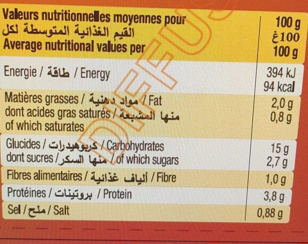Dounia Halal Ravioli pur bœuf sauce italienne packshot