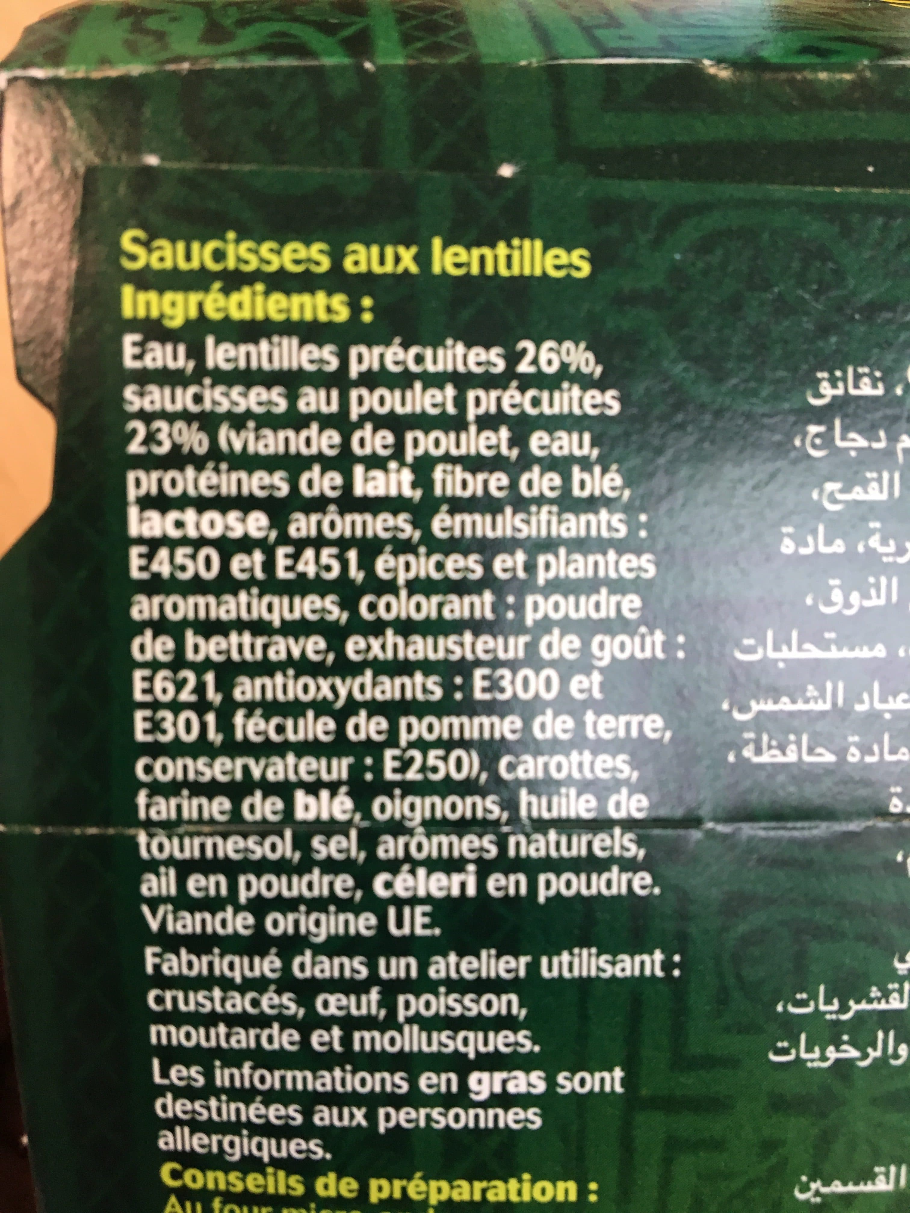 Dounia Halal Saucisses lentilles packshot
