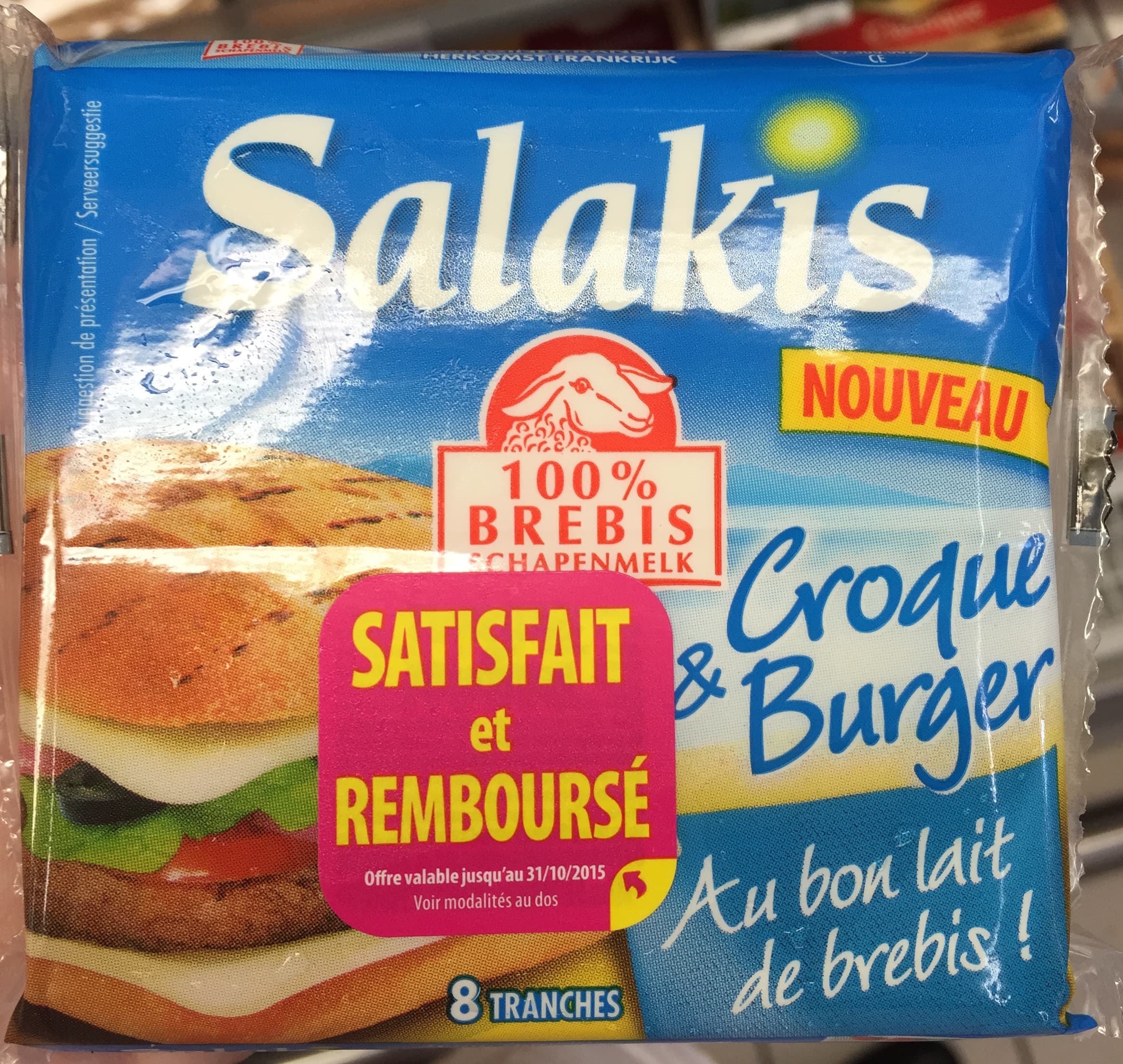 Salakis Croque & Burger (17% MG) packshot