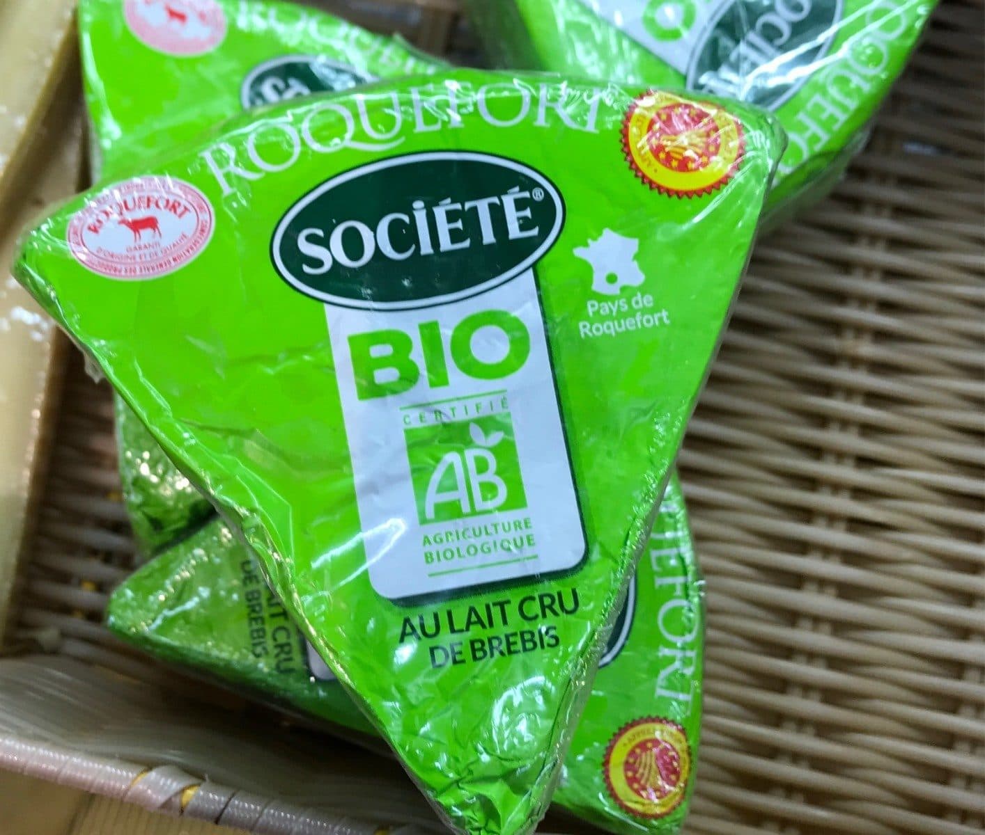 Société Roquefort societe bio packshot