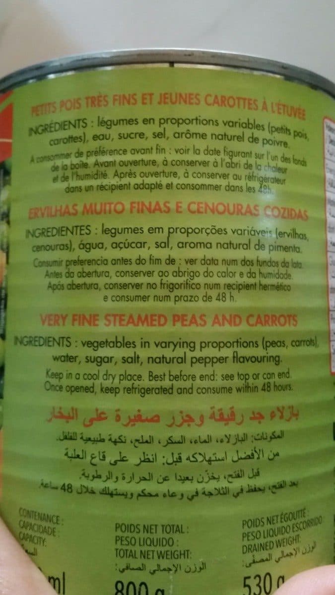 Open Food Facts Petit pois et carottes à l'étuvée packshot