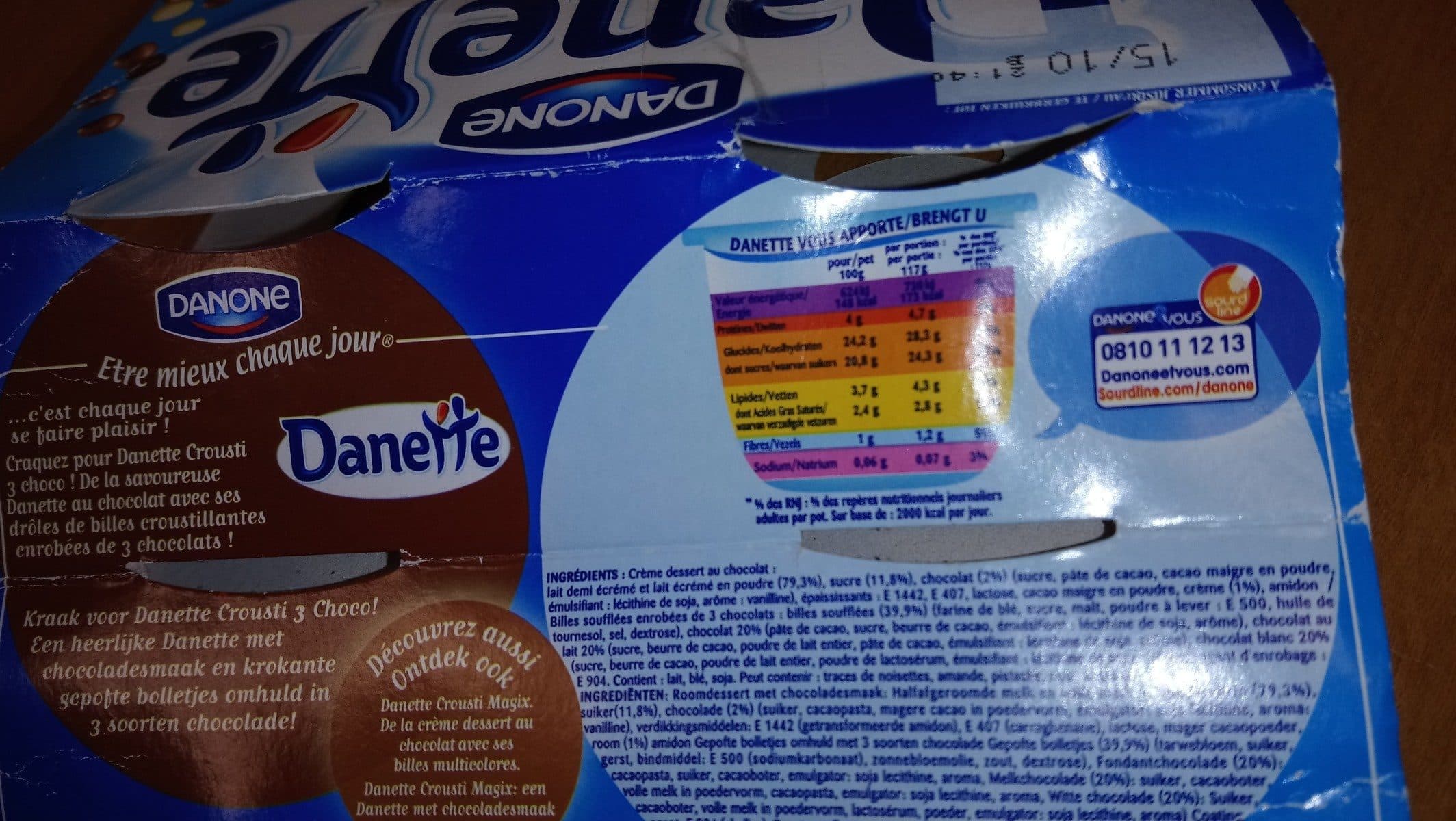 Danette Danette croustillant 3 choco packshot