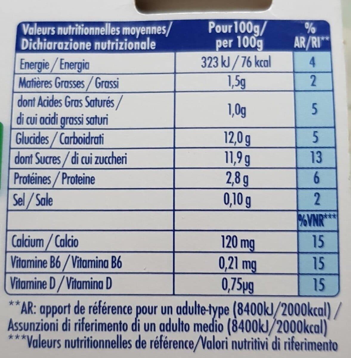 Actimel Actimel gout fraise 100 g x 12 packshot