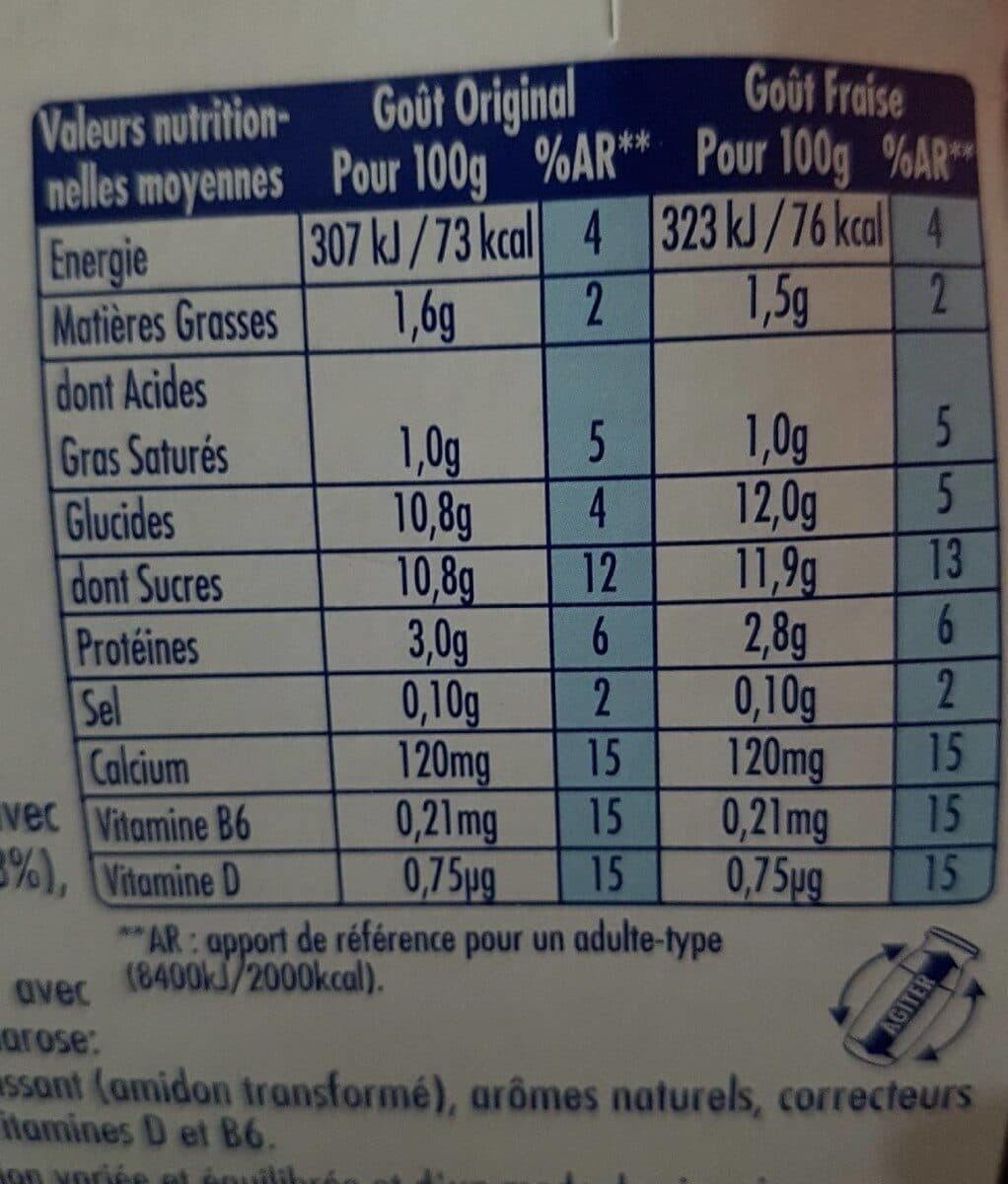 Actimel Actimel aro 100 g x 8 original - goût fraise packshot