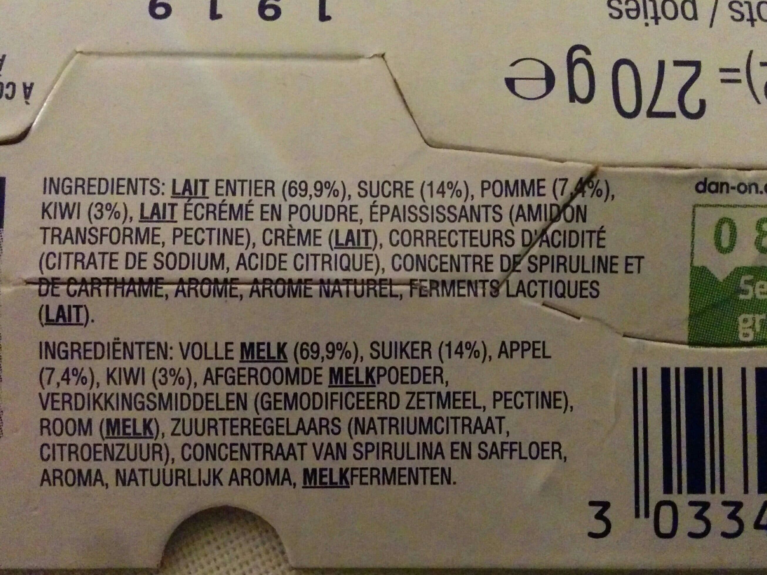 Danone Yaourt Pomme Kiwi - Appel Kiwi packshot