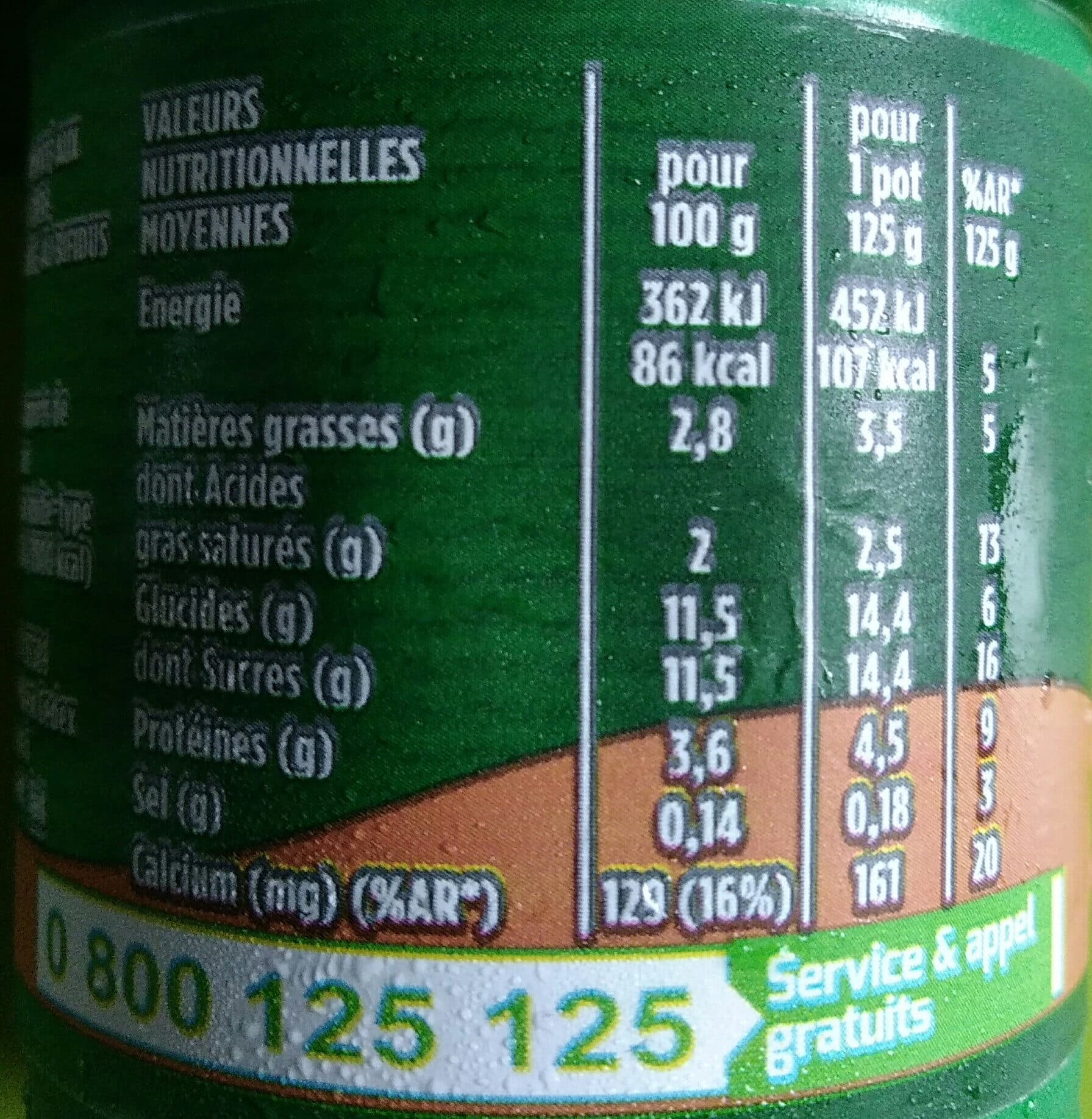 Activia Activia à l'ananas packshot