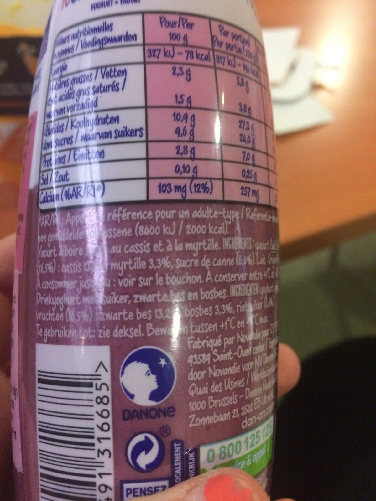 Danone Yoothie cassis packshot