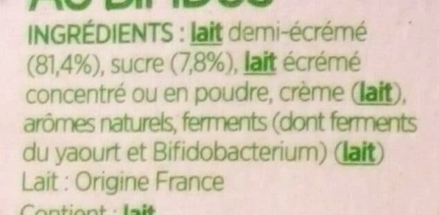 Activia Activia bifidus saveur panache sans arome artificiel 125 g x 12 packshot