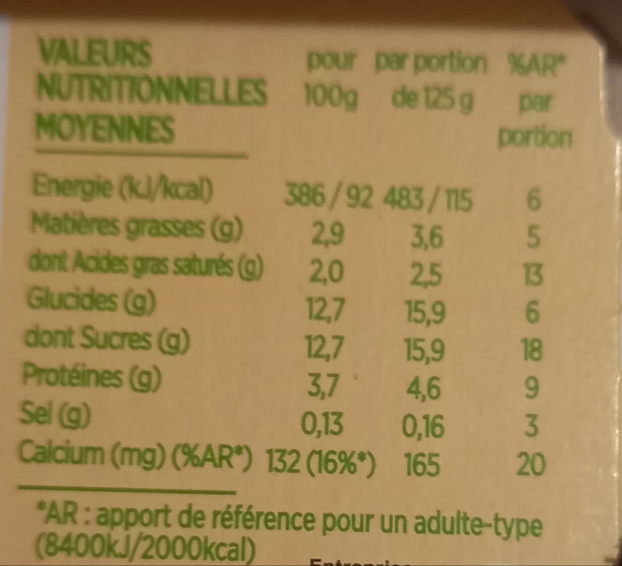 Activia Activia bifidus saveur vanille sans arome artificiel 125 g x 12 packshot