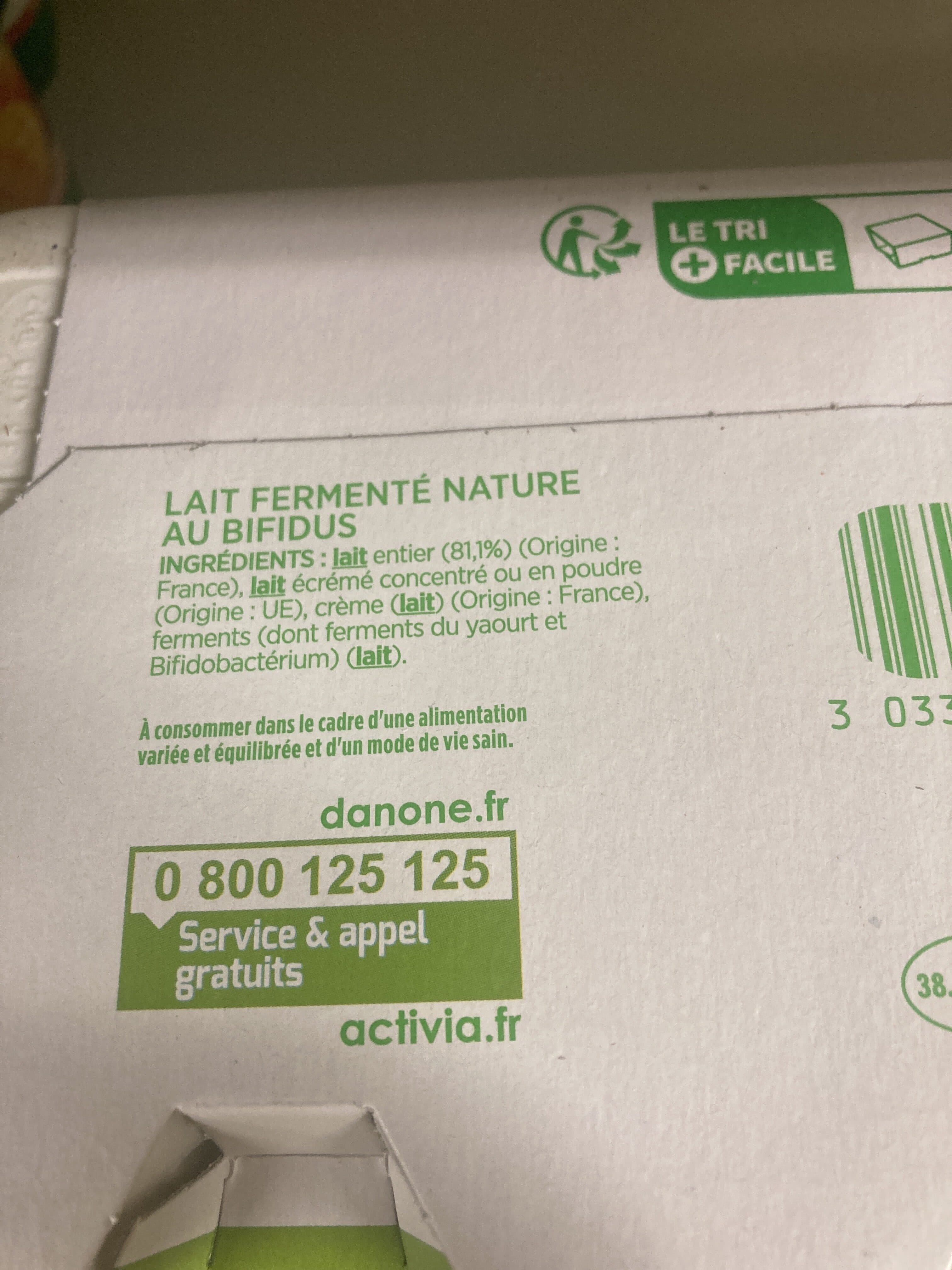 Activia Yaourt brassé nature Activia packshot