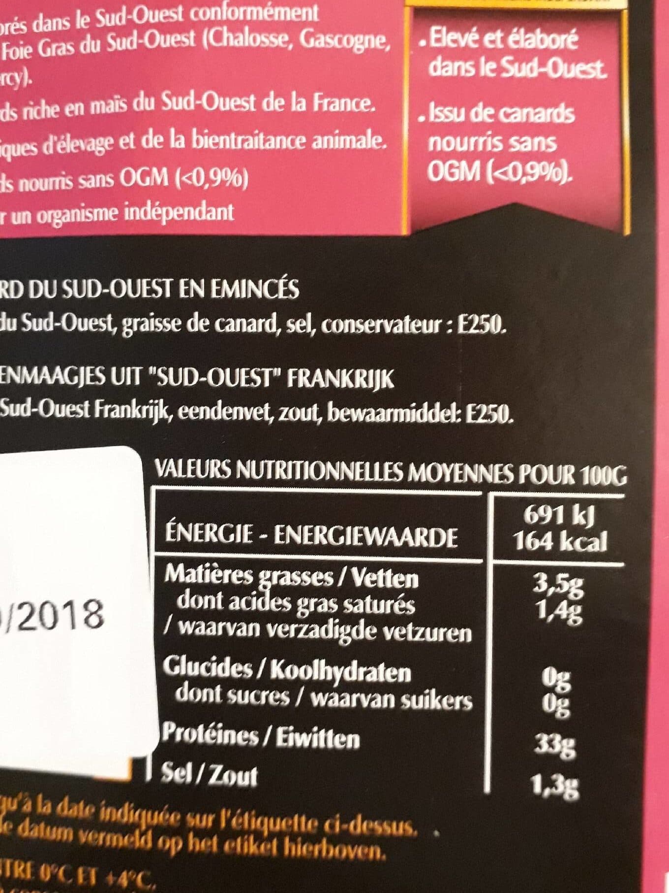 Labeyrie Gésiers de canard confits en émincés packshot