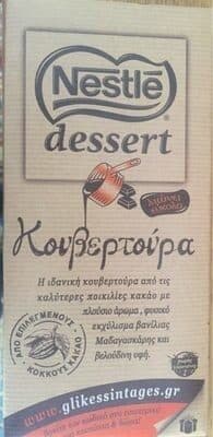 Nestlé Nestle packshot