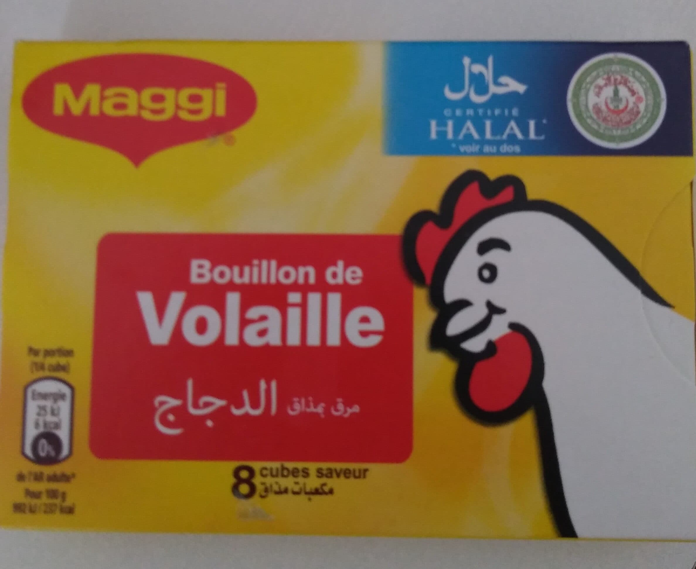 Maggi MAGGI Bouillon de Volaille Halal 8 tablettes, 80g packshot