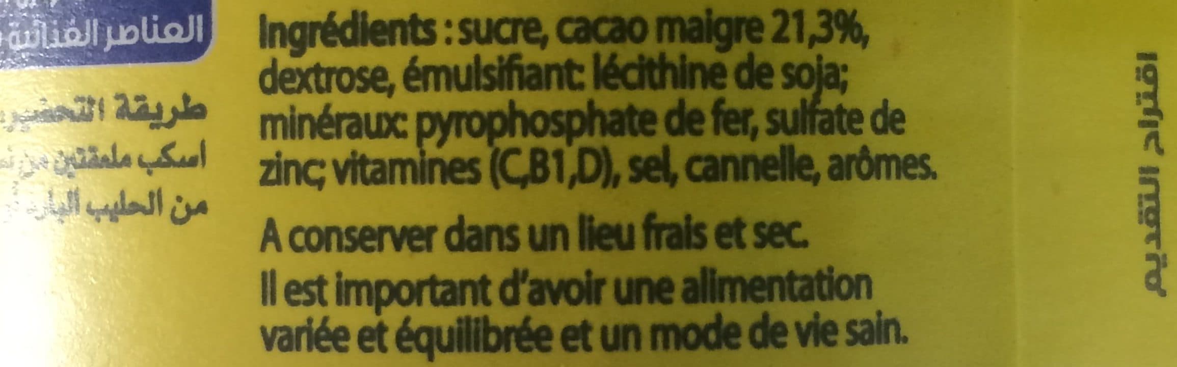Nestlé Nesquik packshot