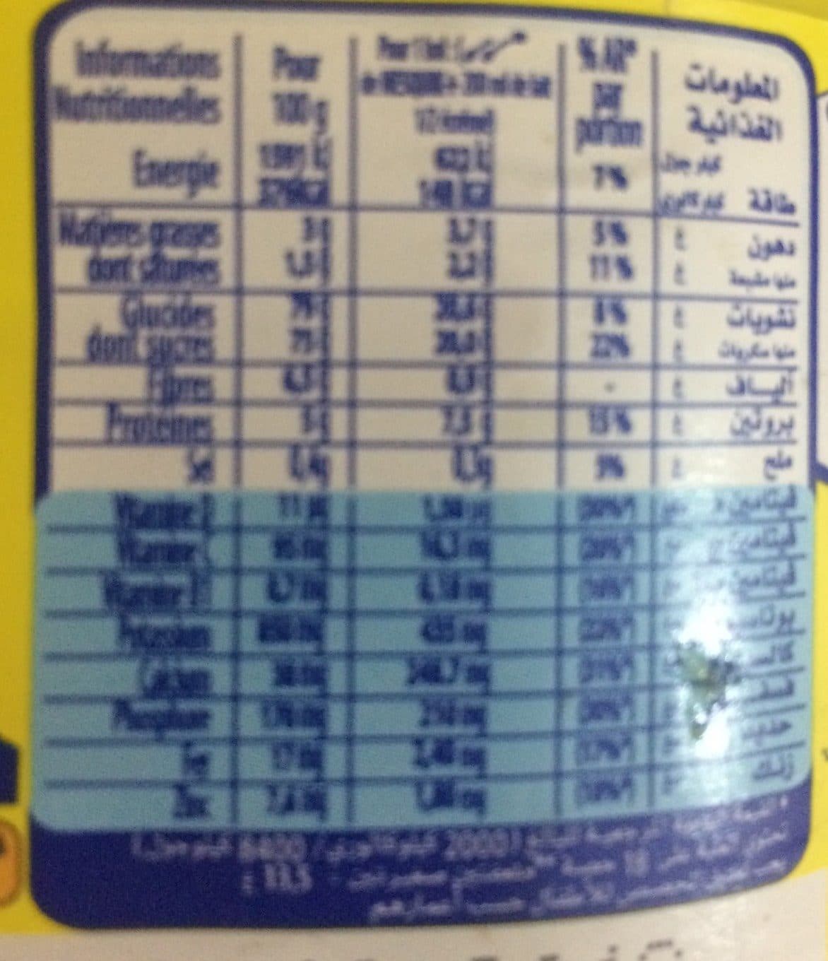 Nestlé Nesquik packshot