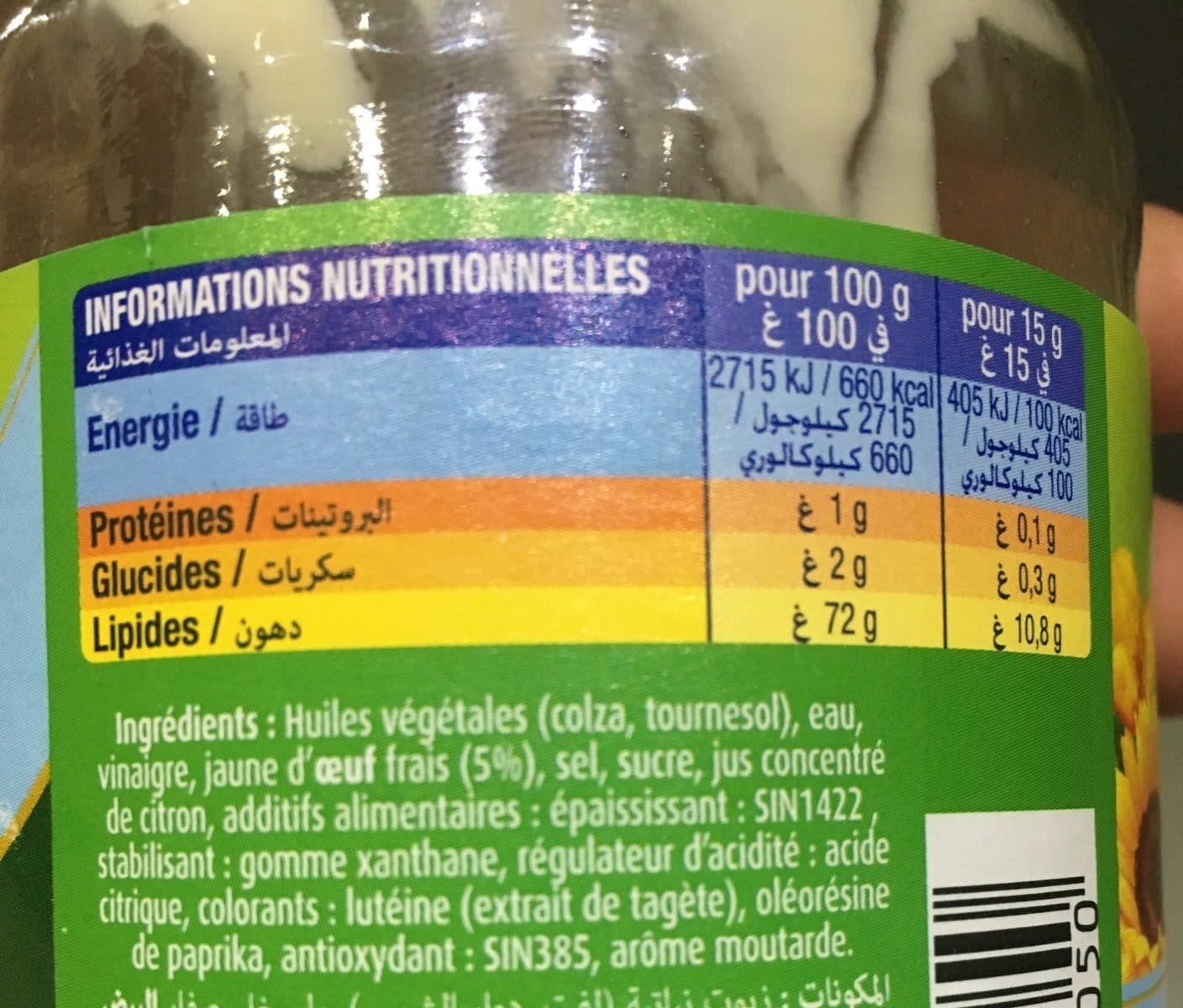 Lesieur Mayonnaise packshot