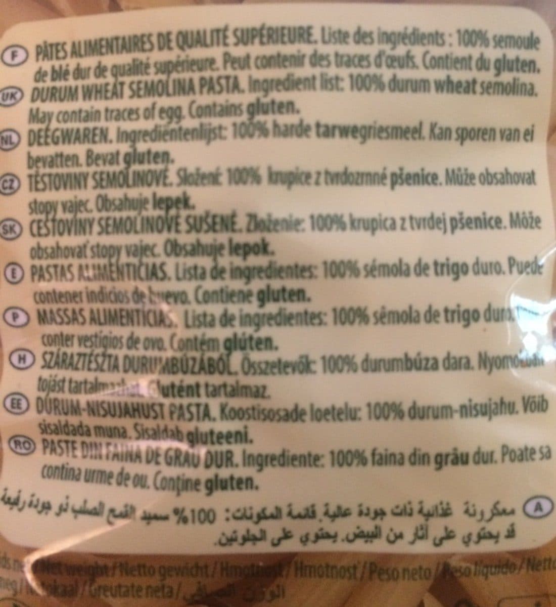 Panzani Panzani Pasta Penne Rigate Express packshot