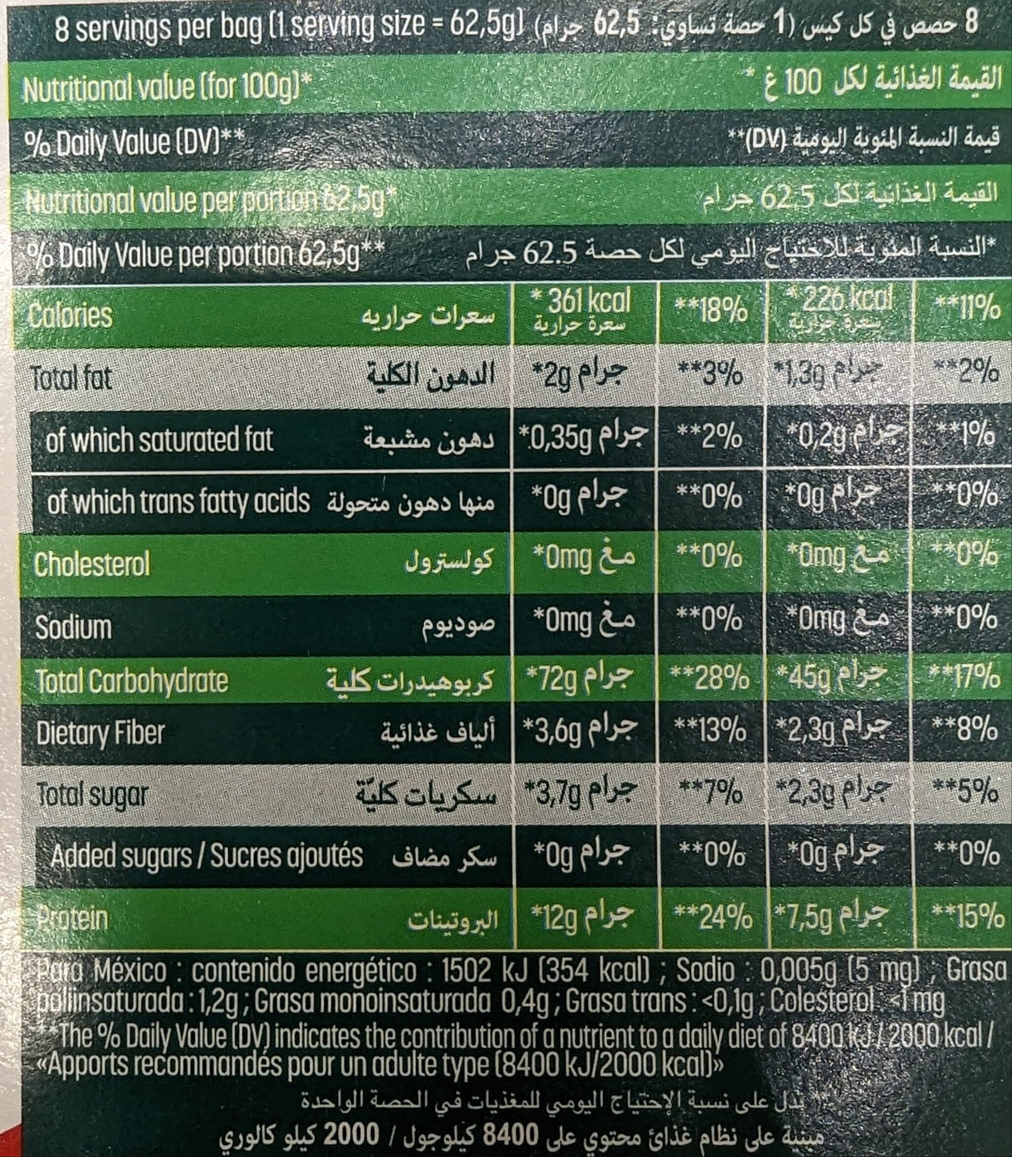 panzani Panzani Lasagne wheat pasta packshot