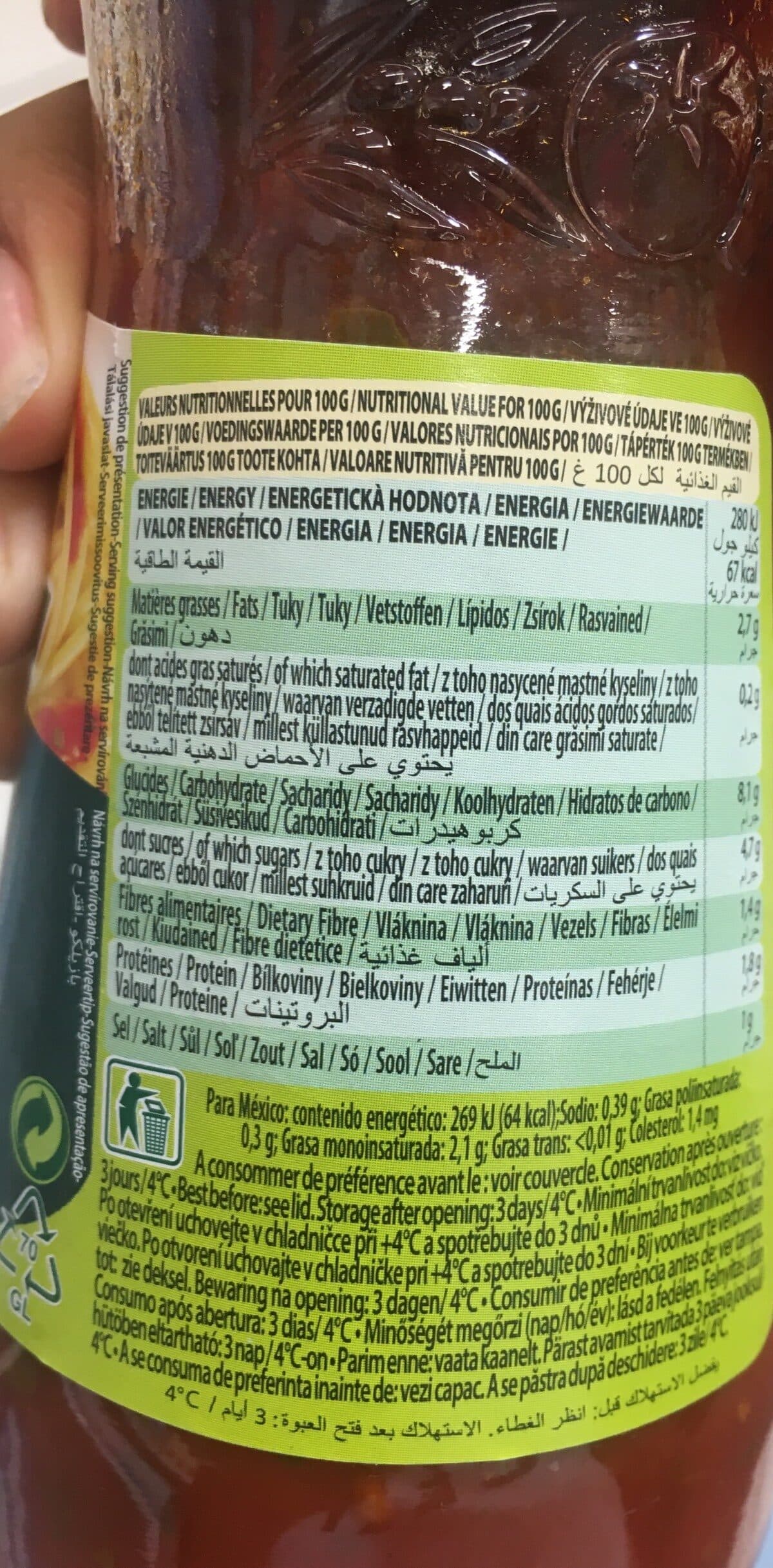 Panzani Panzani Basilico Sos Pentru Paste packshot