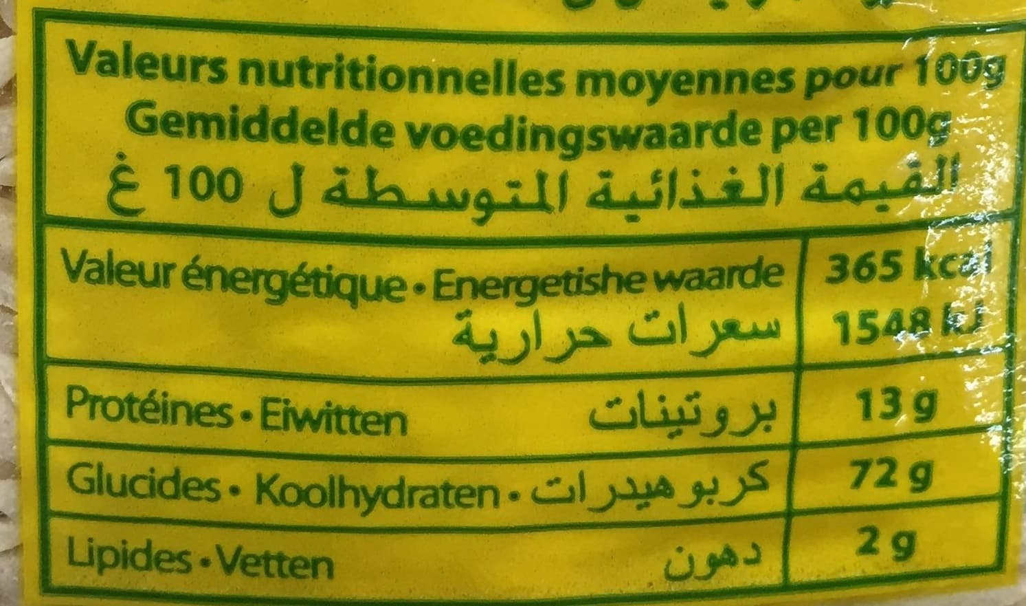 Zakia Langues d'oiseau packshot