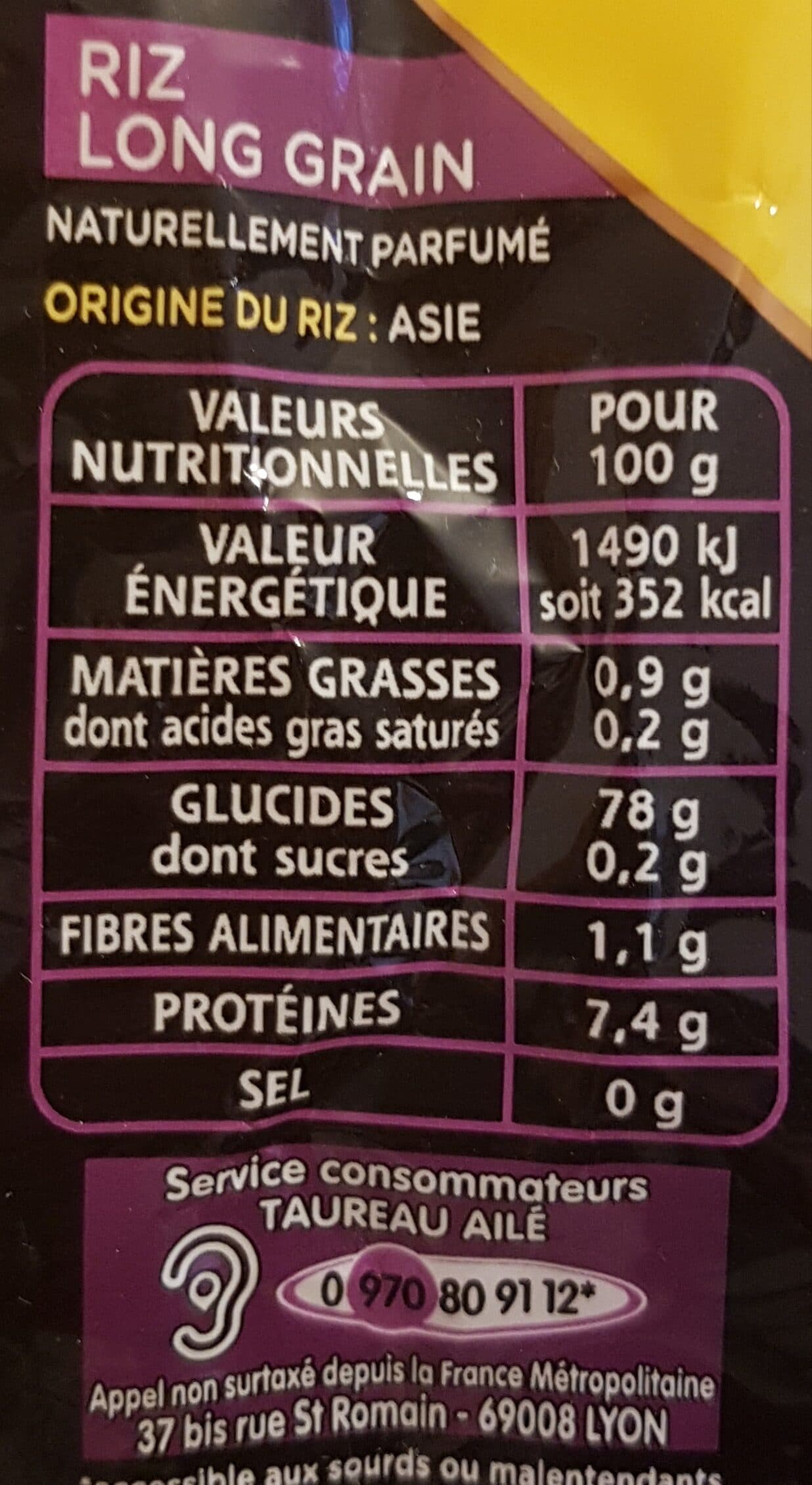 Taureau Ailé Taureau aile riz parfume 1kg packshot