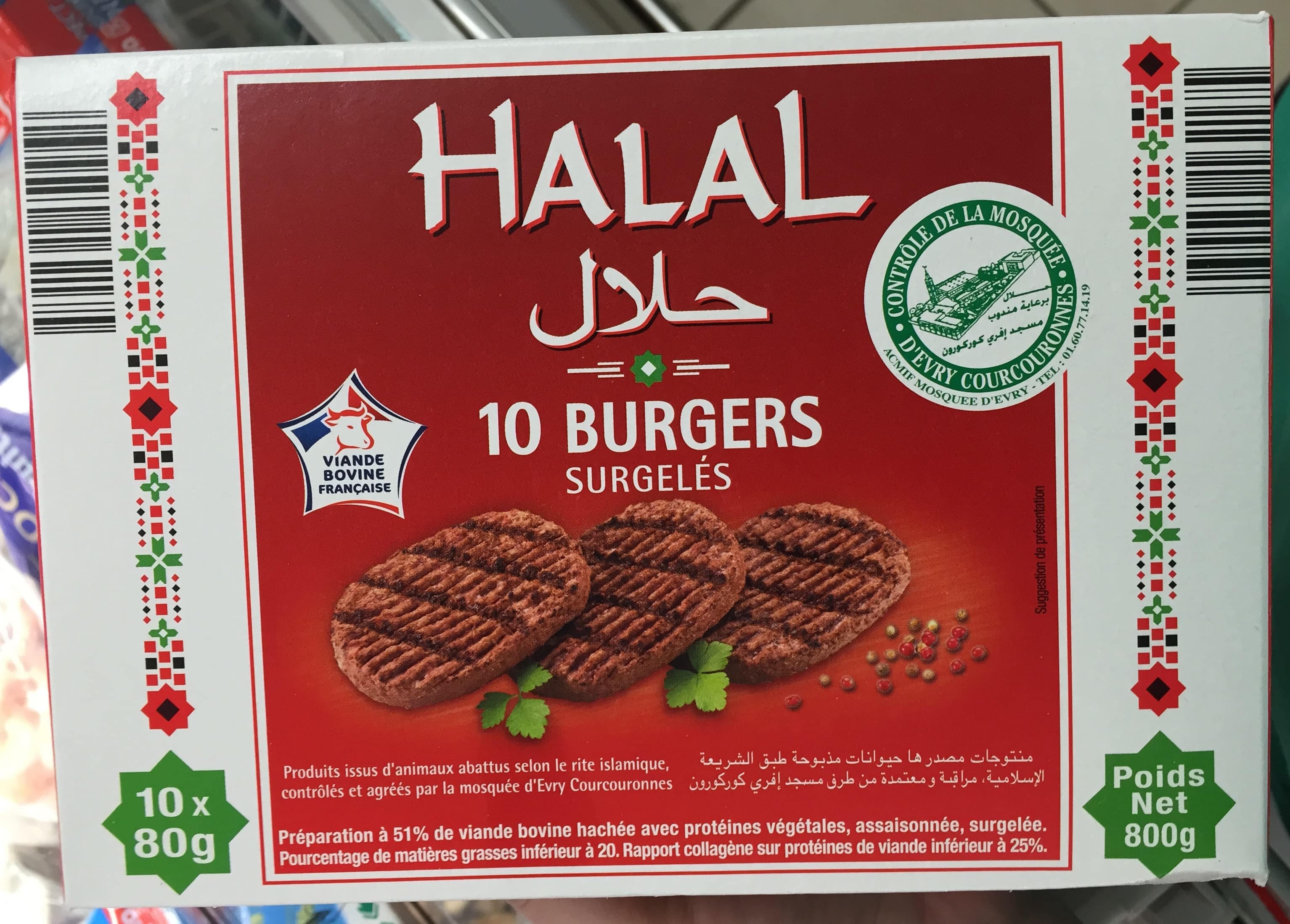 Socopa 10 burgers surgelés packshot