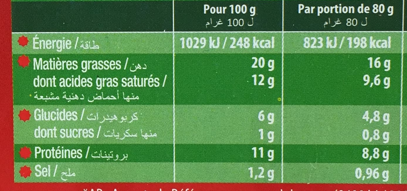 Socopa 10 burgers surgelés packshot
