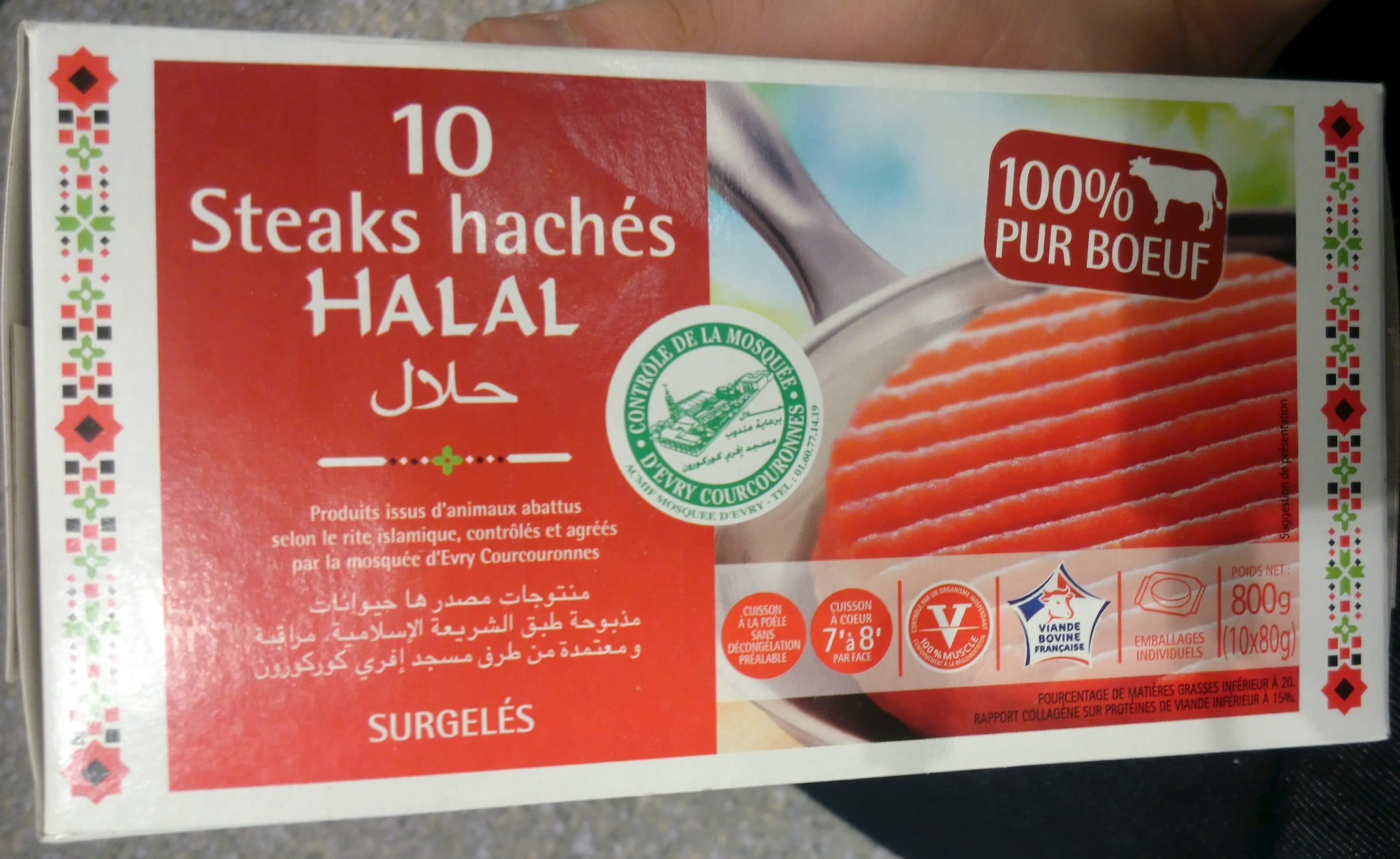 HALAL 10 steaks hachés halal packshot