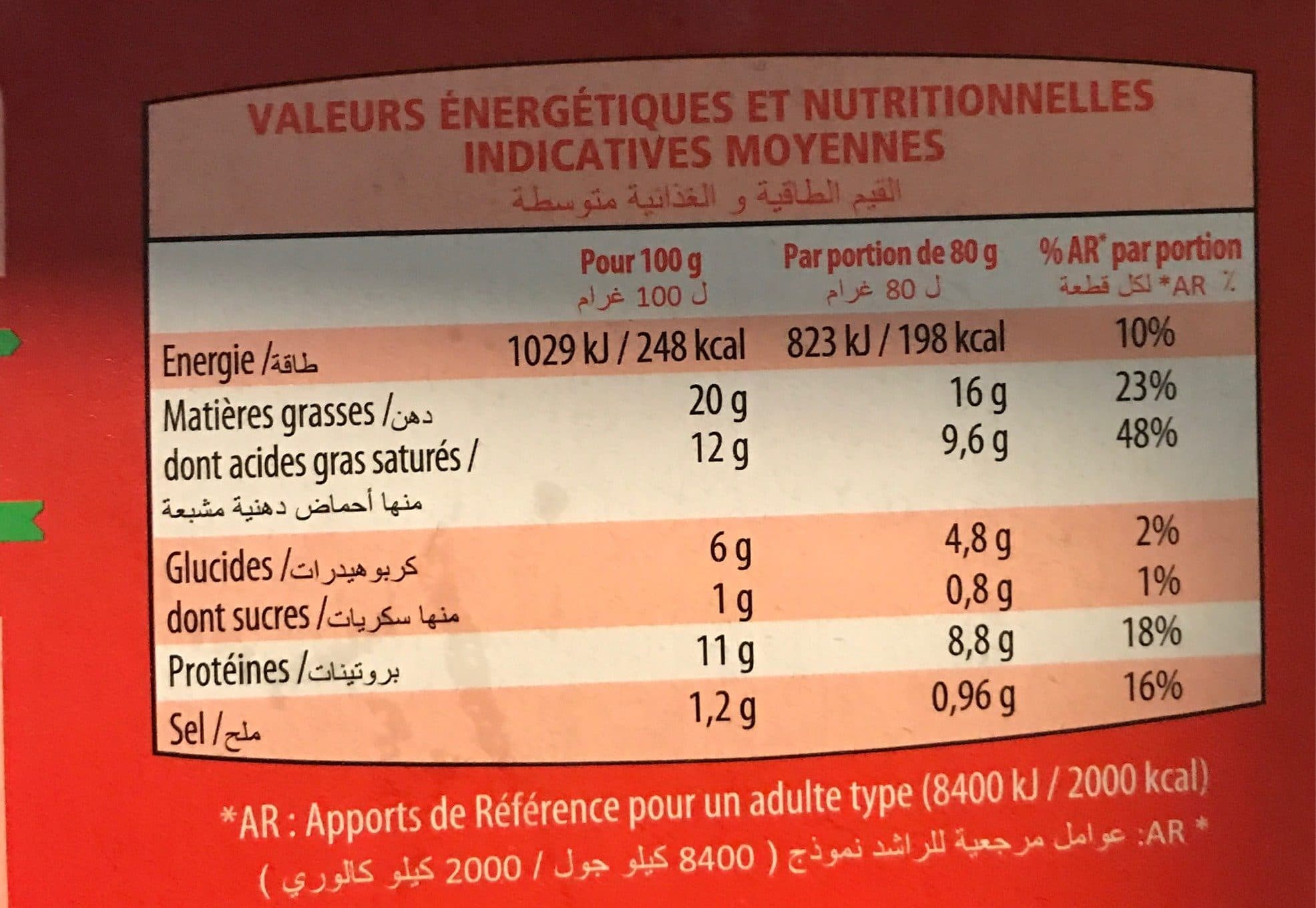 Sans Marque 10 Burgers Halal Surgelés packshot
