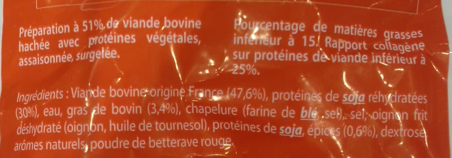 Sans Marque 30 Boulettes Kefta aux Épices Halal Surgelées packshot
