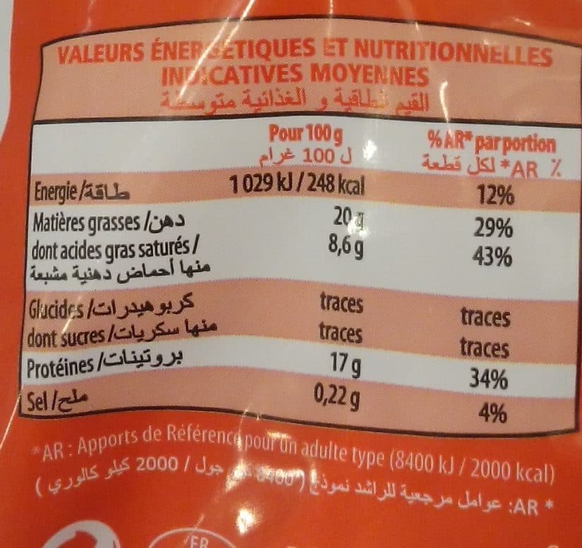 Sans marque Haché Tradition Halal packshot