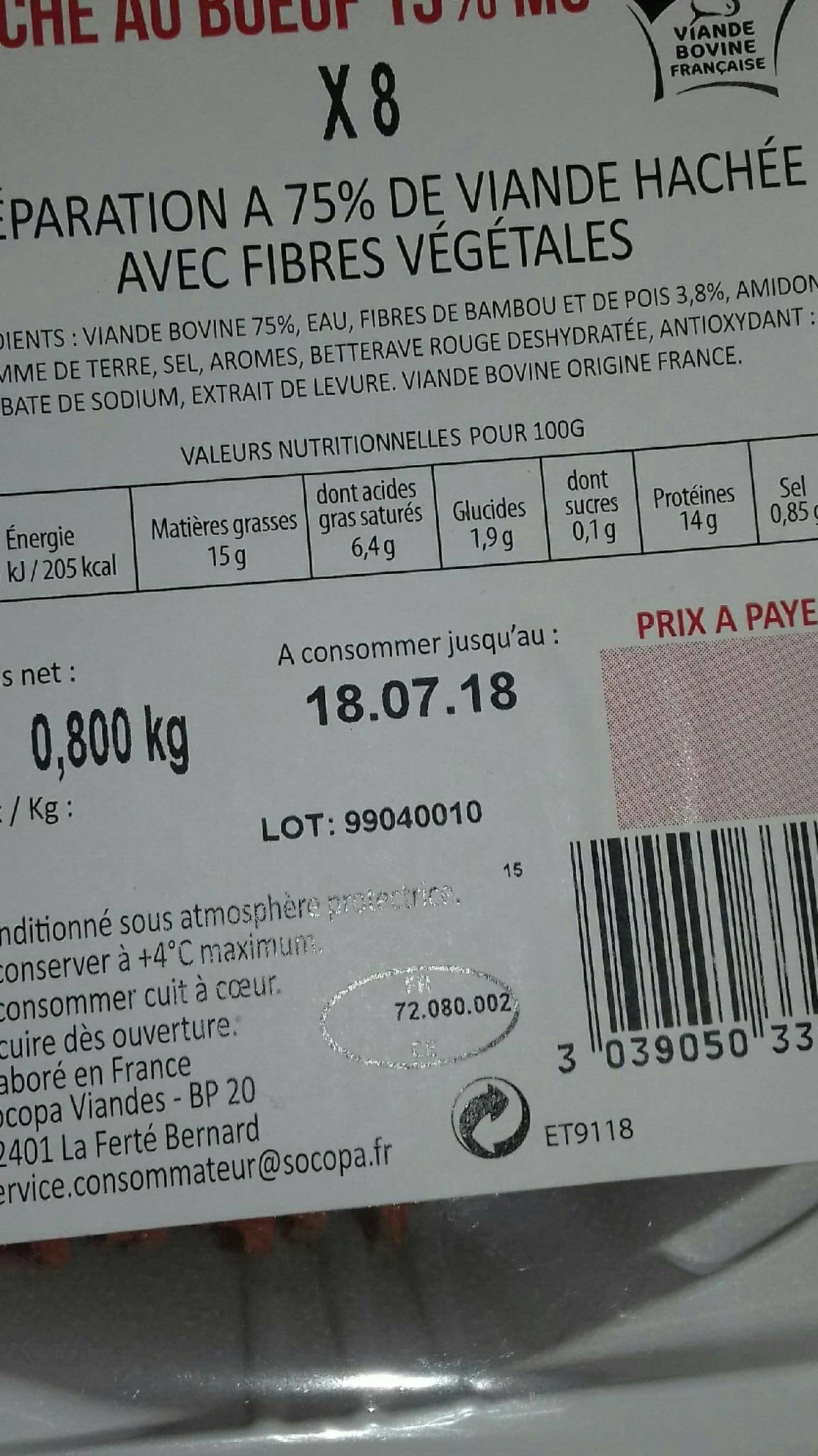 Socopa Haché de boeuf 15% MG packshot