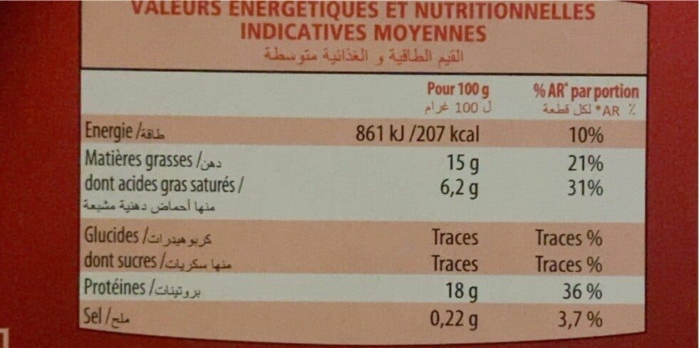 Socopa Steaks hachés façon bouchère Halal packshot