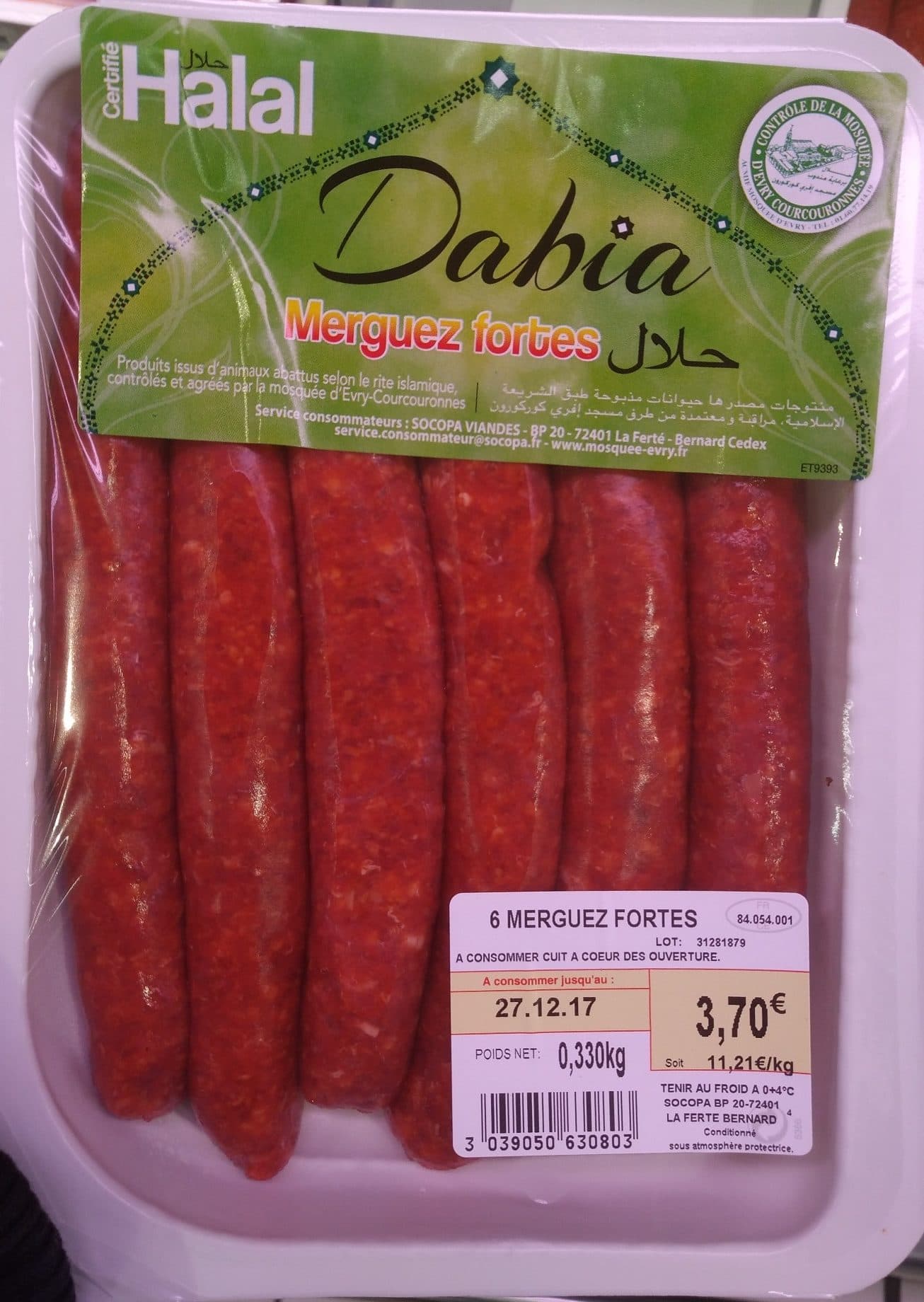 Dabia Halal Merguez fortes packshot